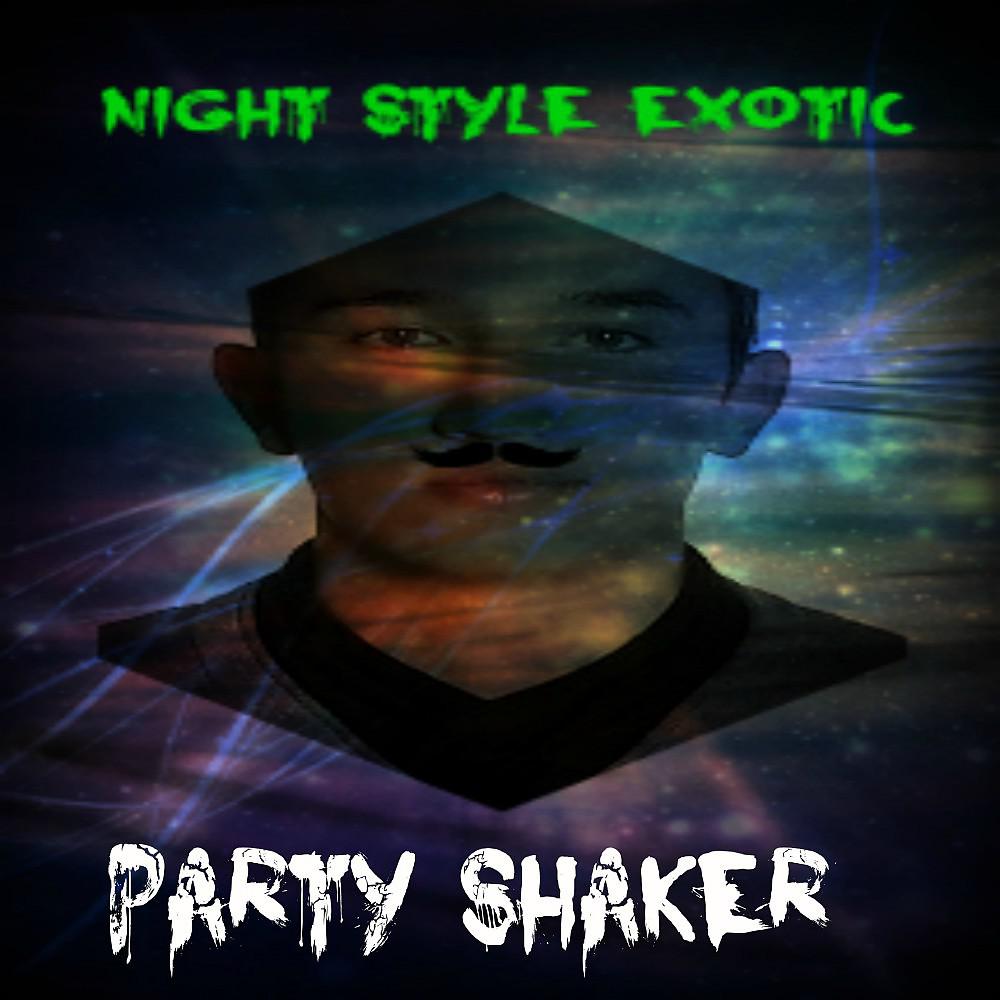 Постер альбома Party Shaker