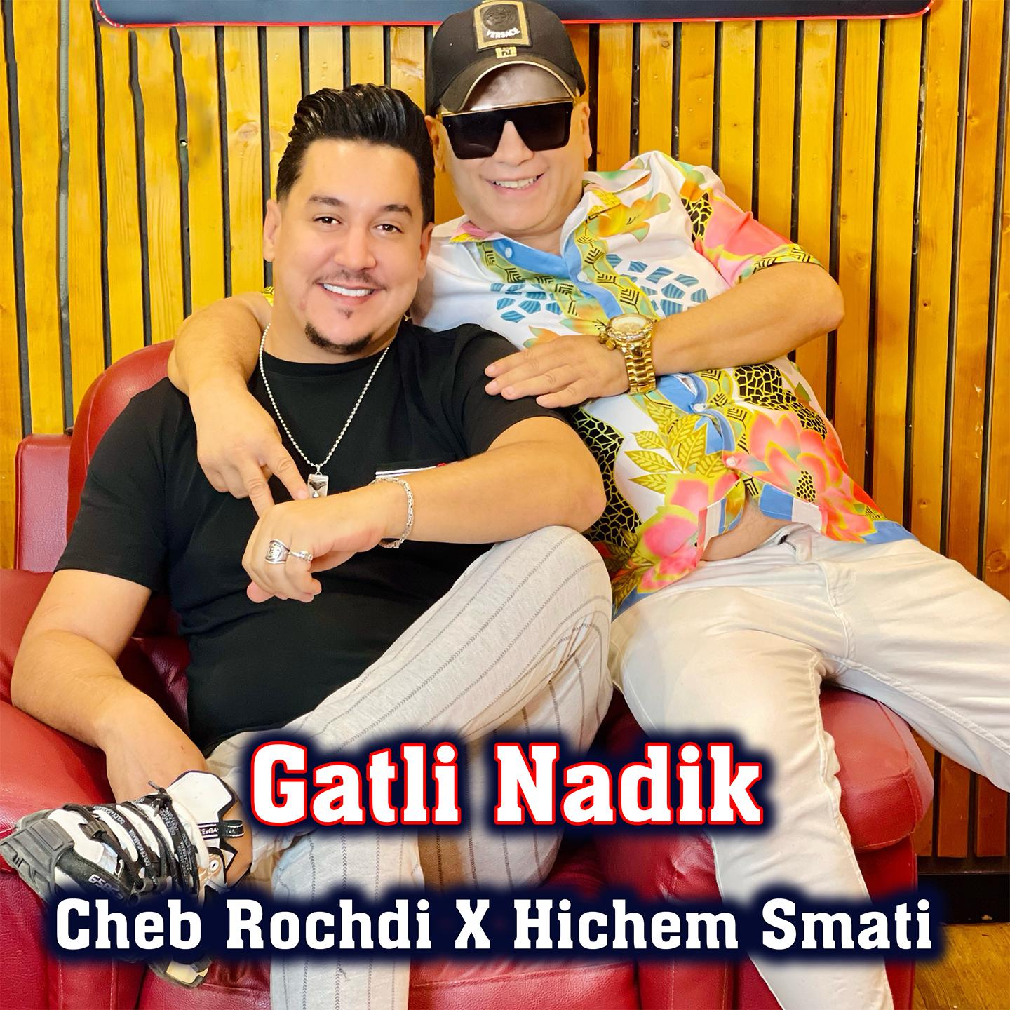Постер альбома Gatli Nadik