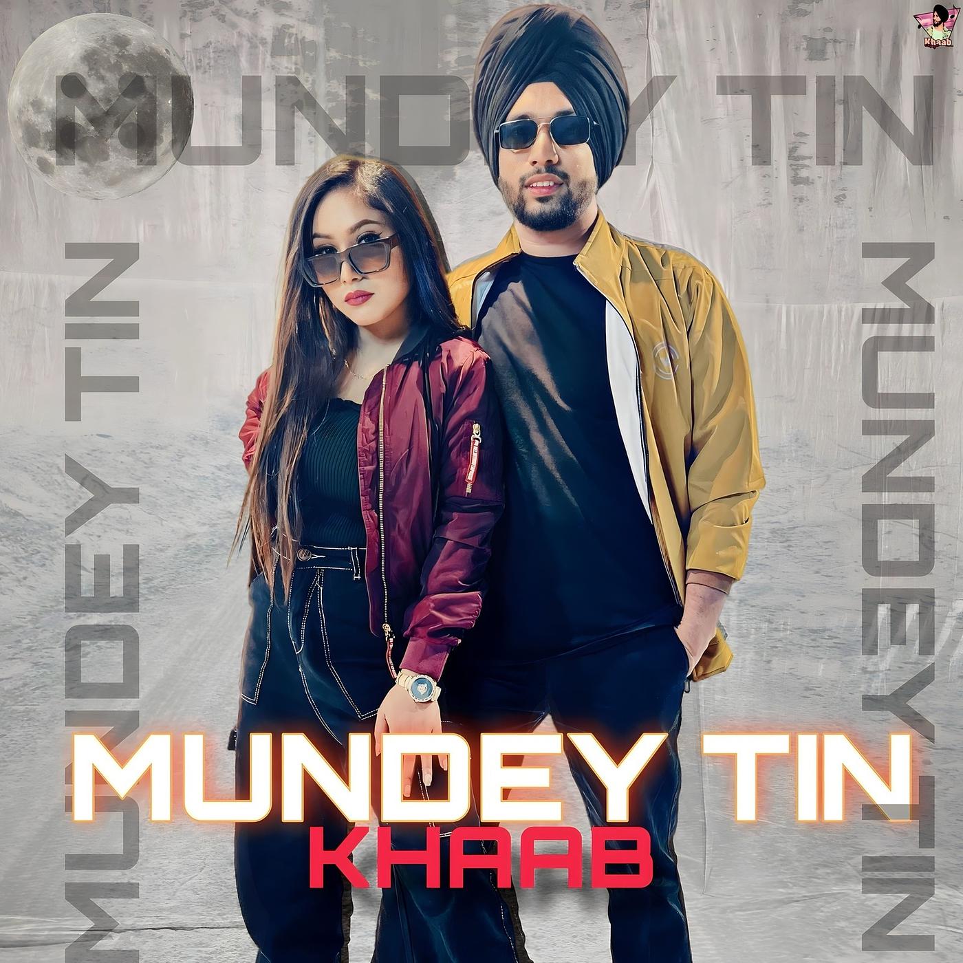 Постер альбома Mundey Tin