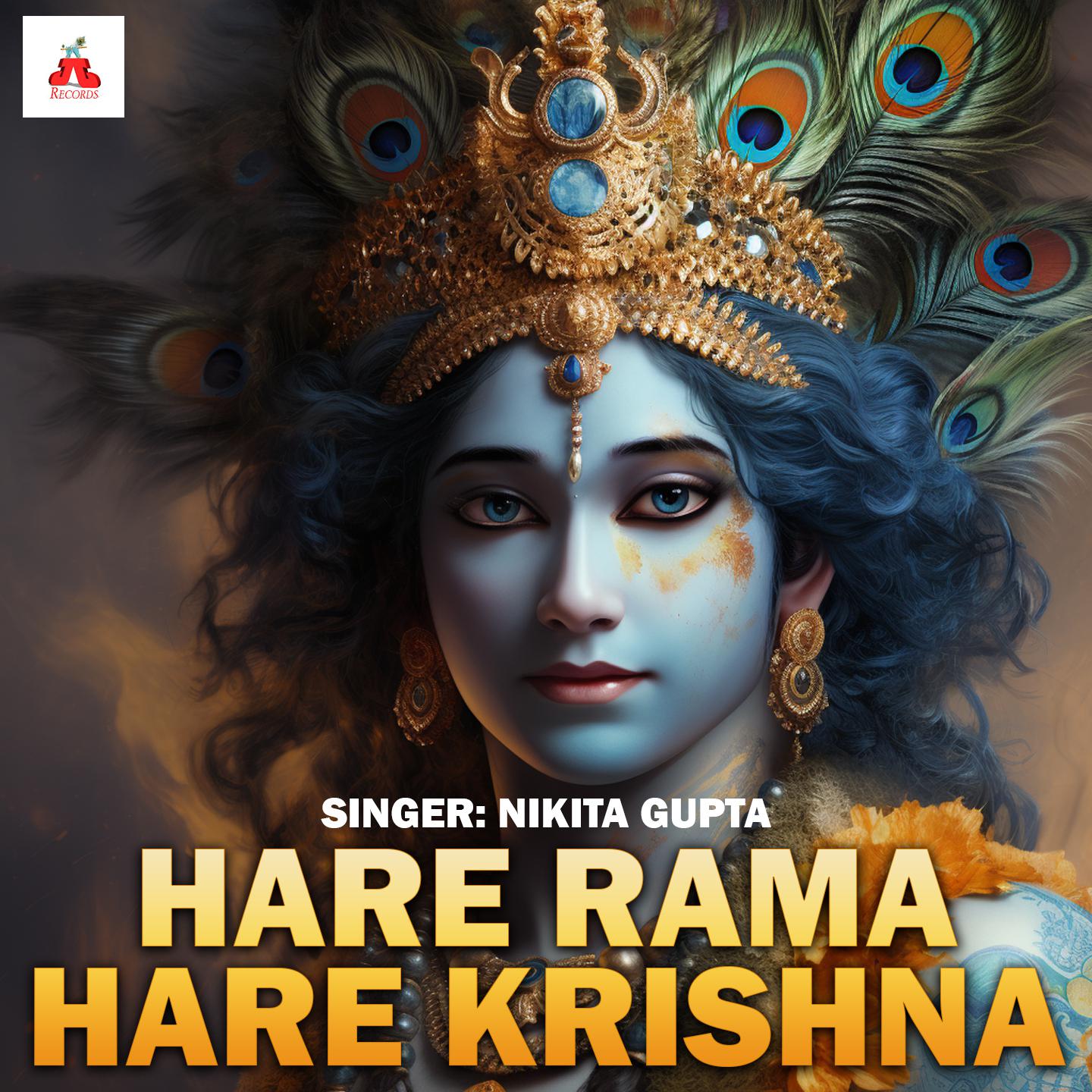 Постер альбома Hare Rama Hare Krishna