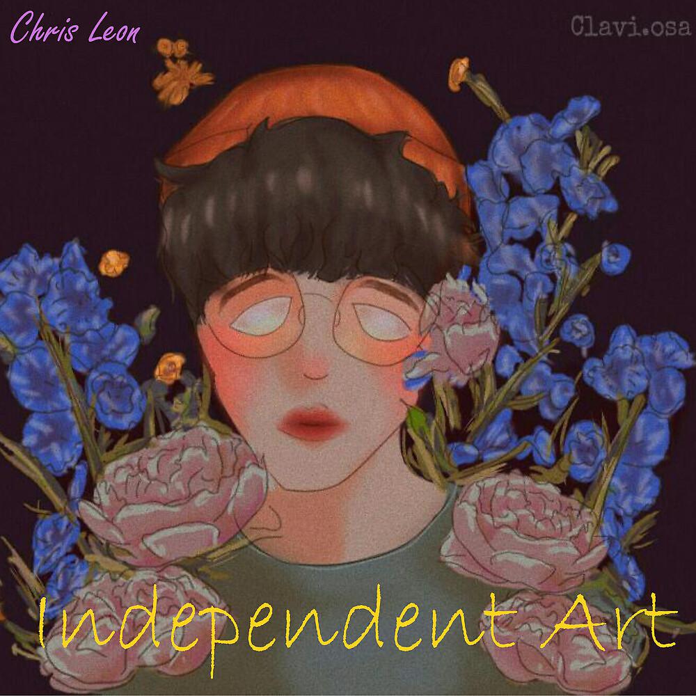 Постер альбома Independent Art