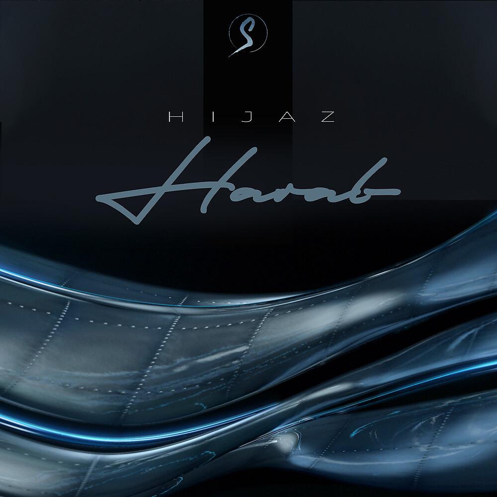 Постер альбома Harab