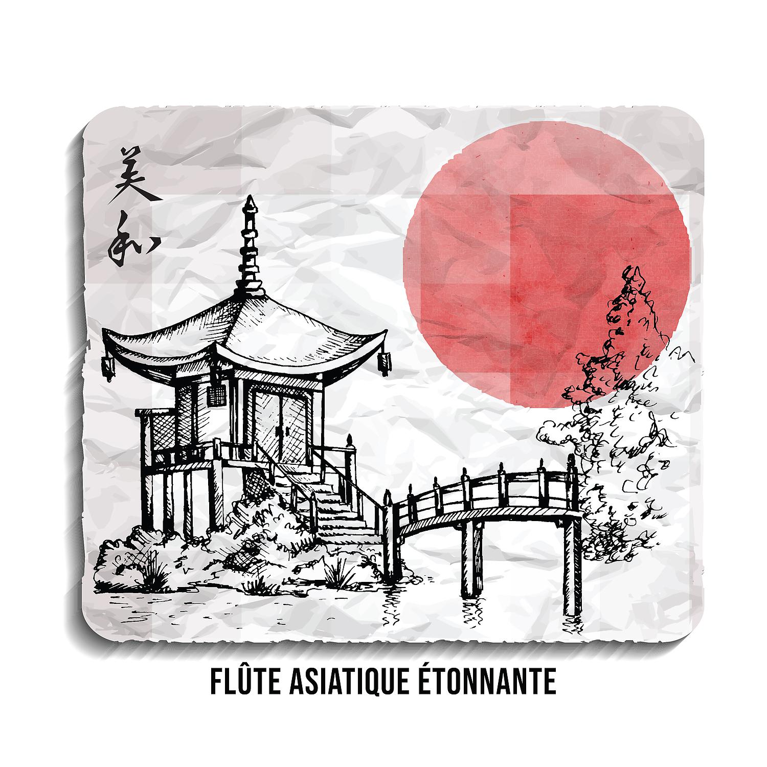 Постер альбома Flûte asiatique étonnante: Jardin zen japonais et sons de la nature