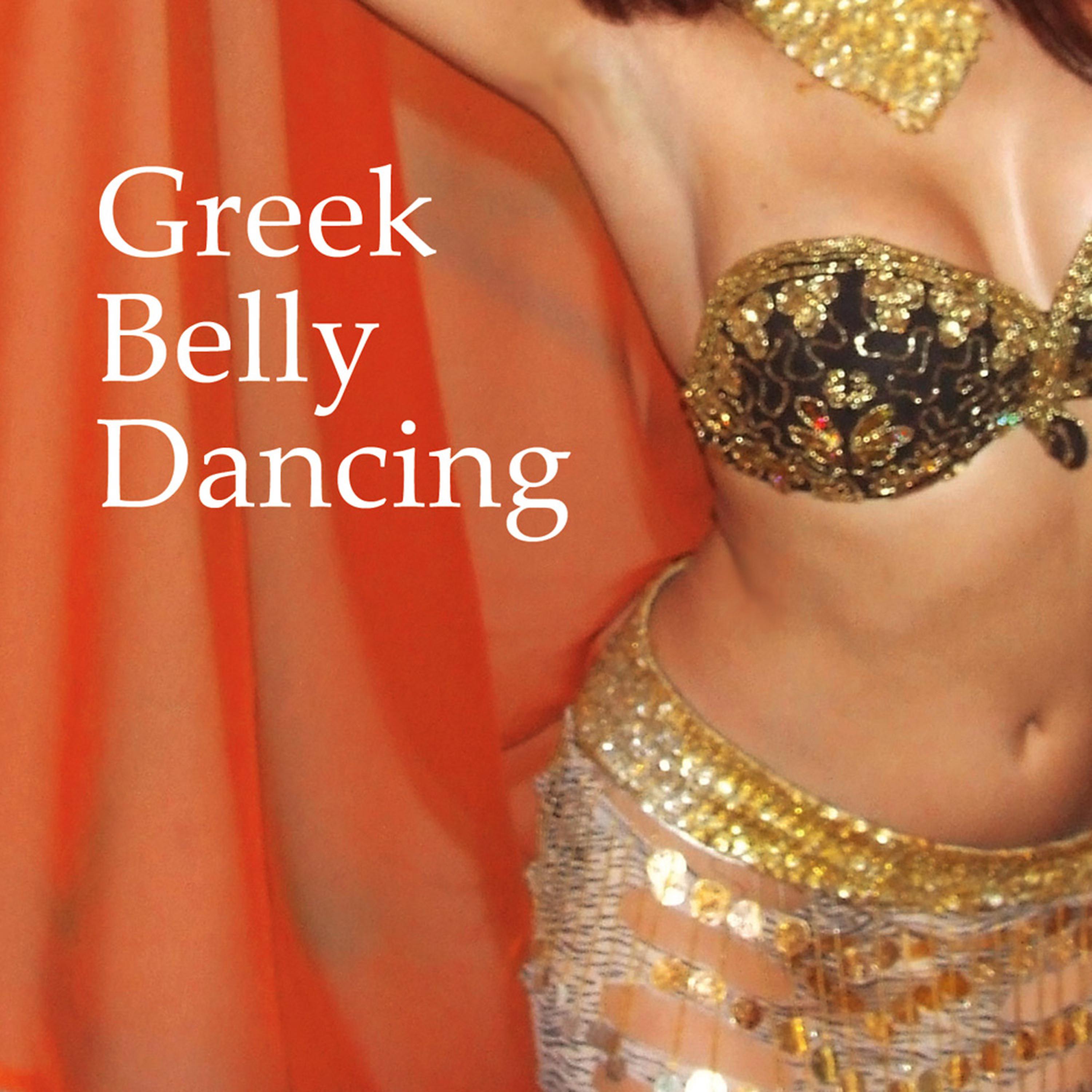 Постер альбома Greek Belly Dancing