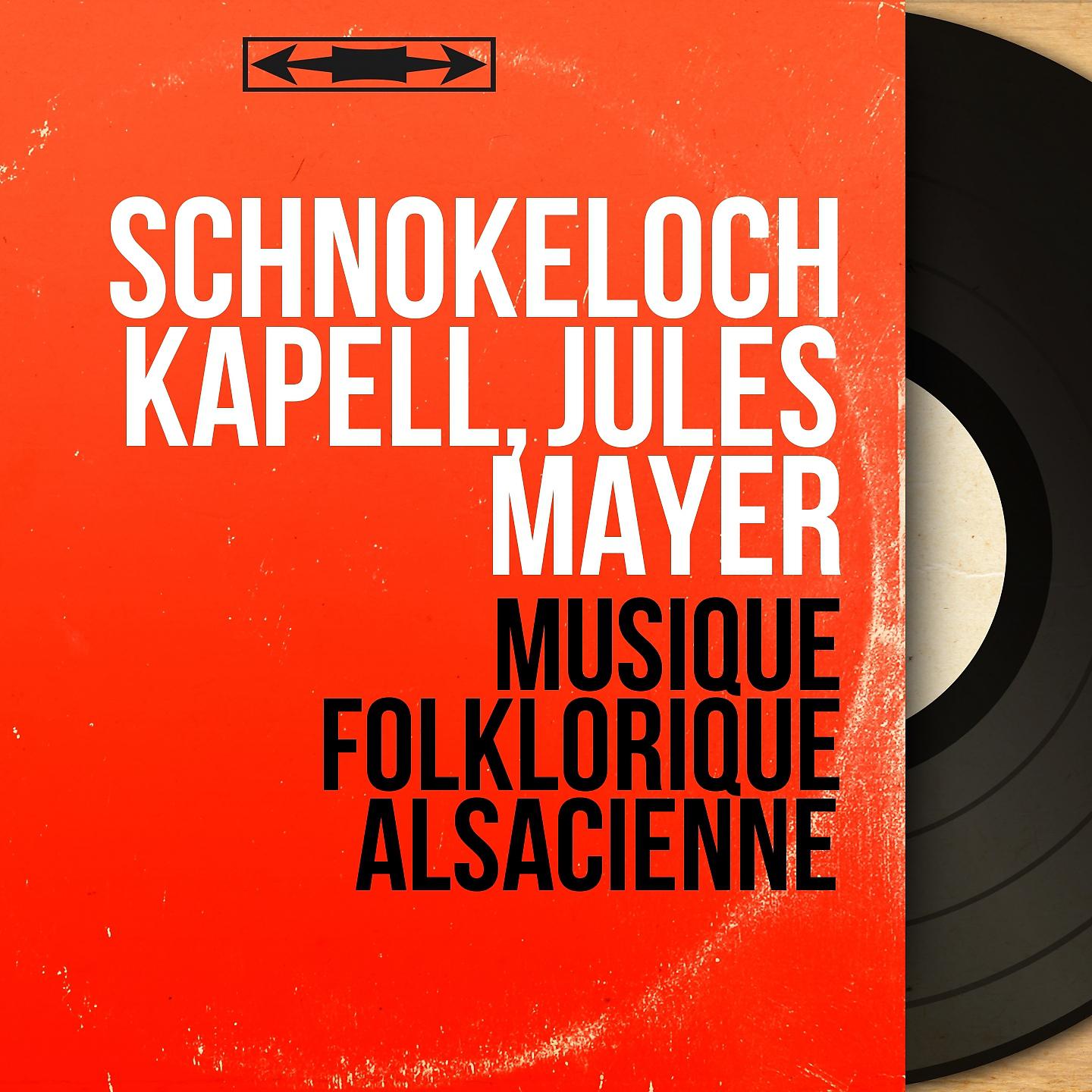 Постер альбома Musique folklorique alsacienne