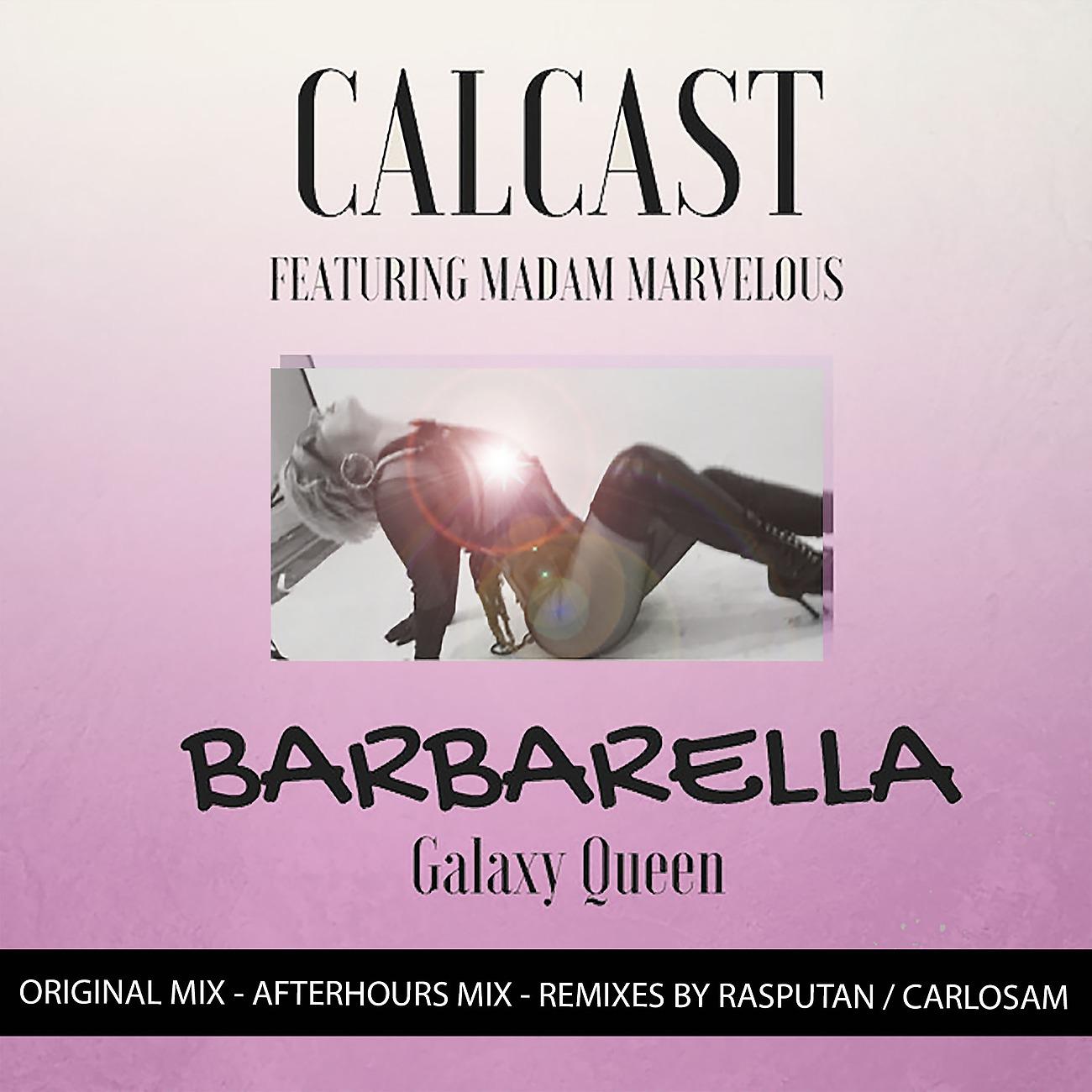 Постер альбома Barbarella (Galaxy Queen)