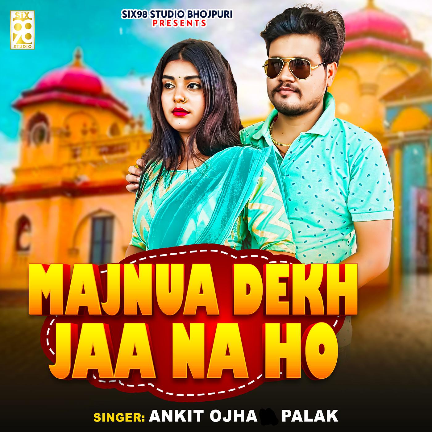 Постер альбома Majnua Dekh Jaa Na Ho