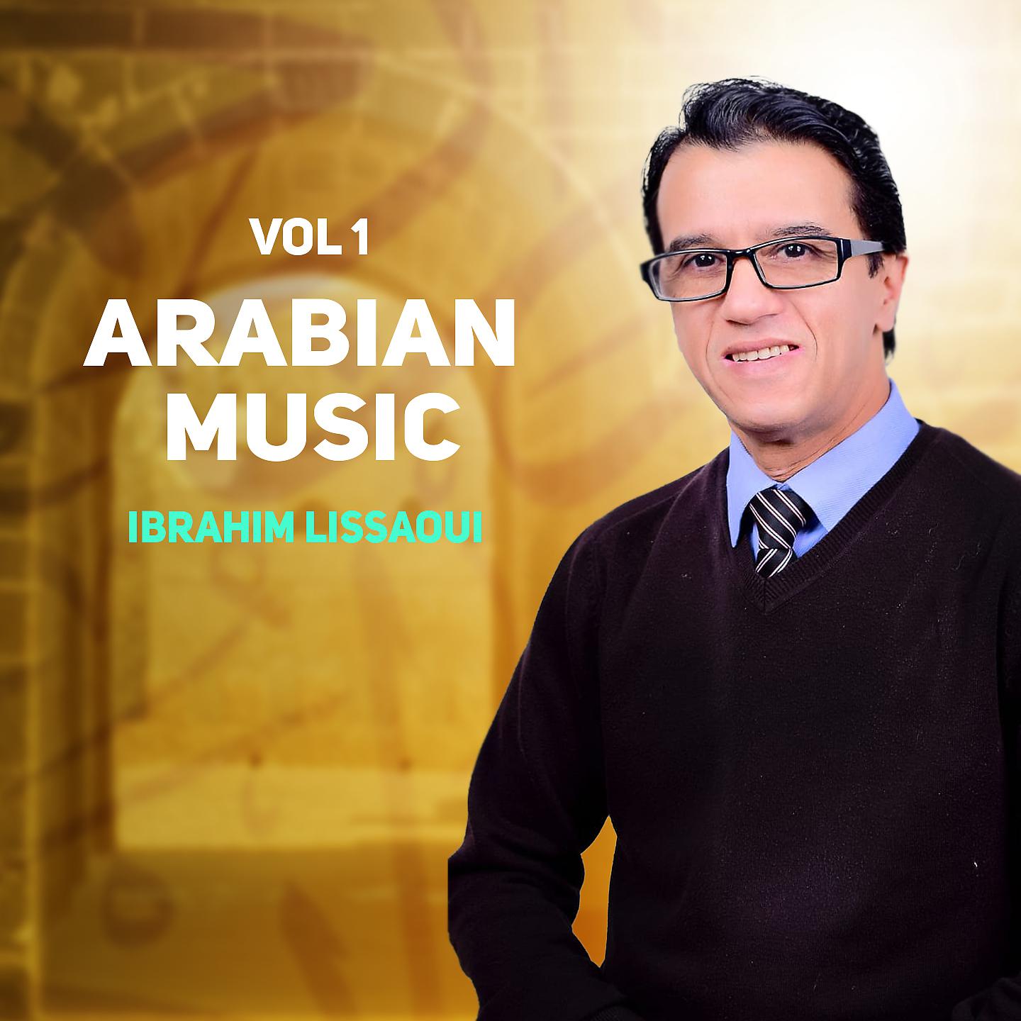 Постер альбома Arabian Music, Vol. 1