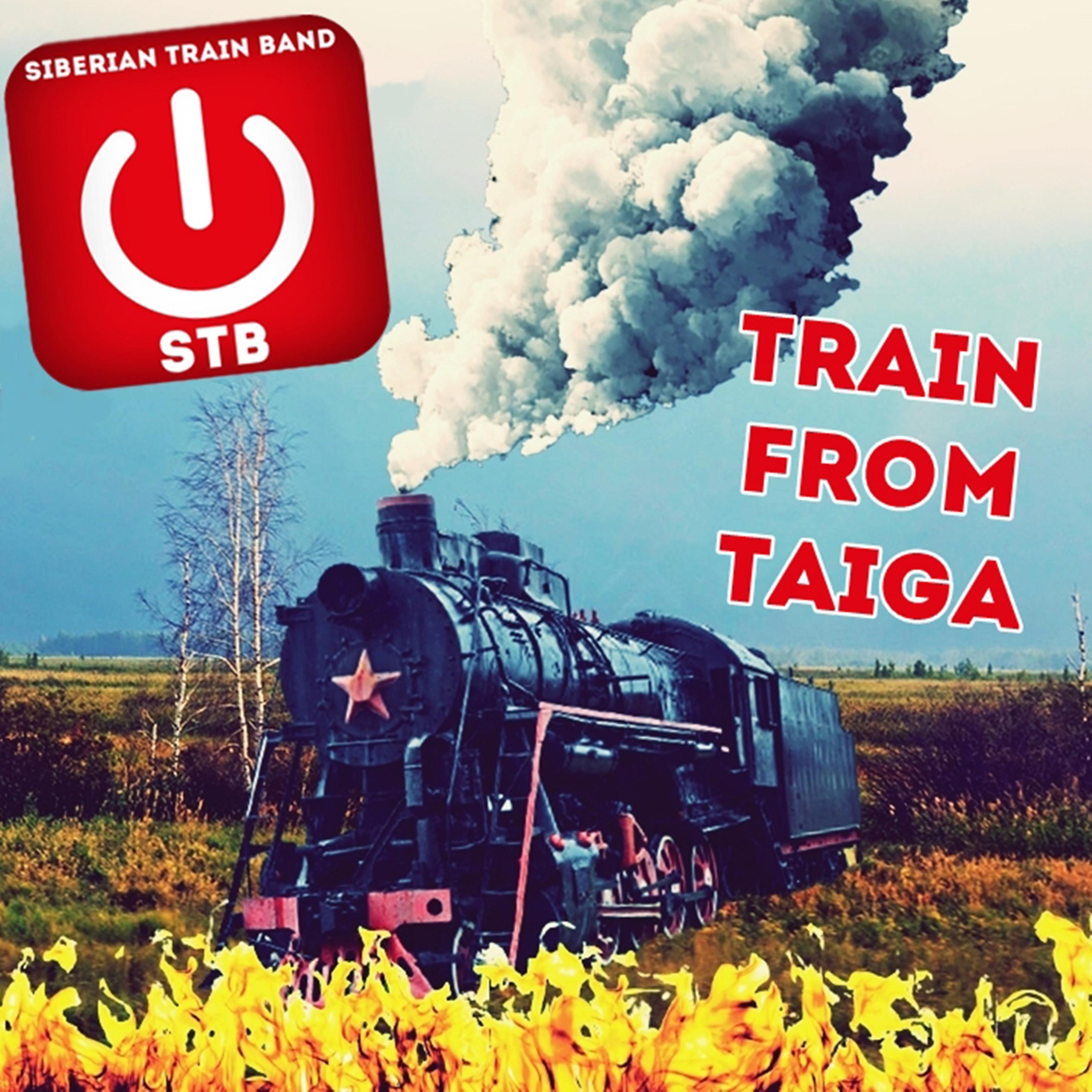 Постер альбома Train from Taiga