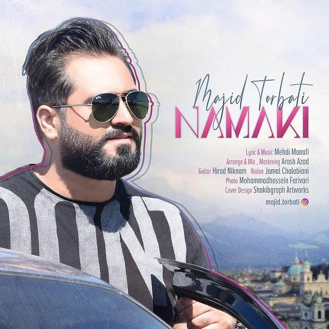 Постер альбома Namaki