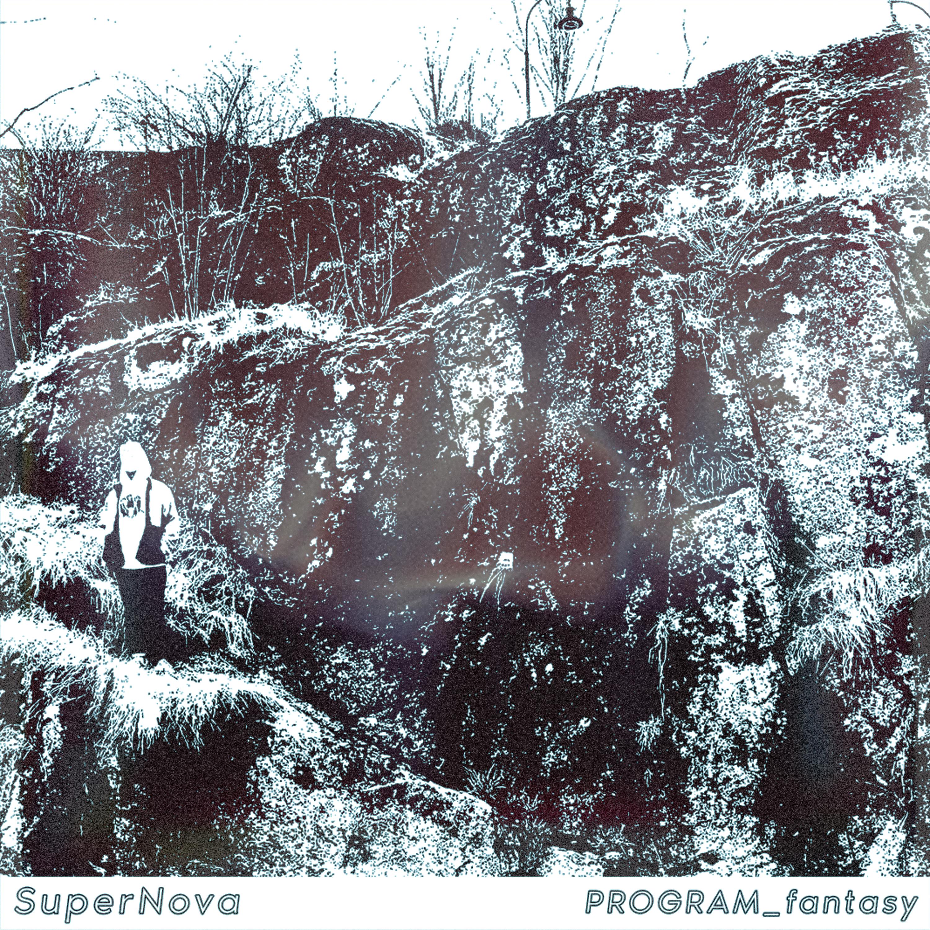 Постер альбома SuperNova