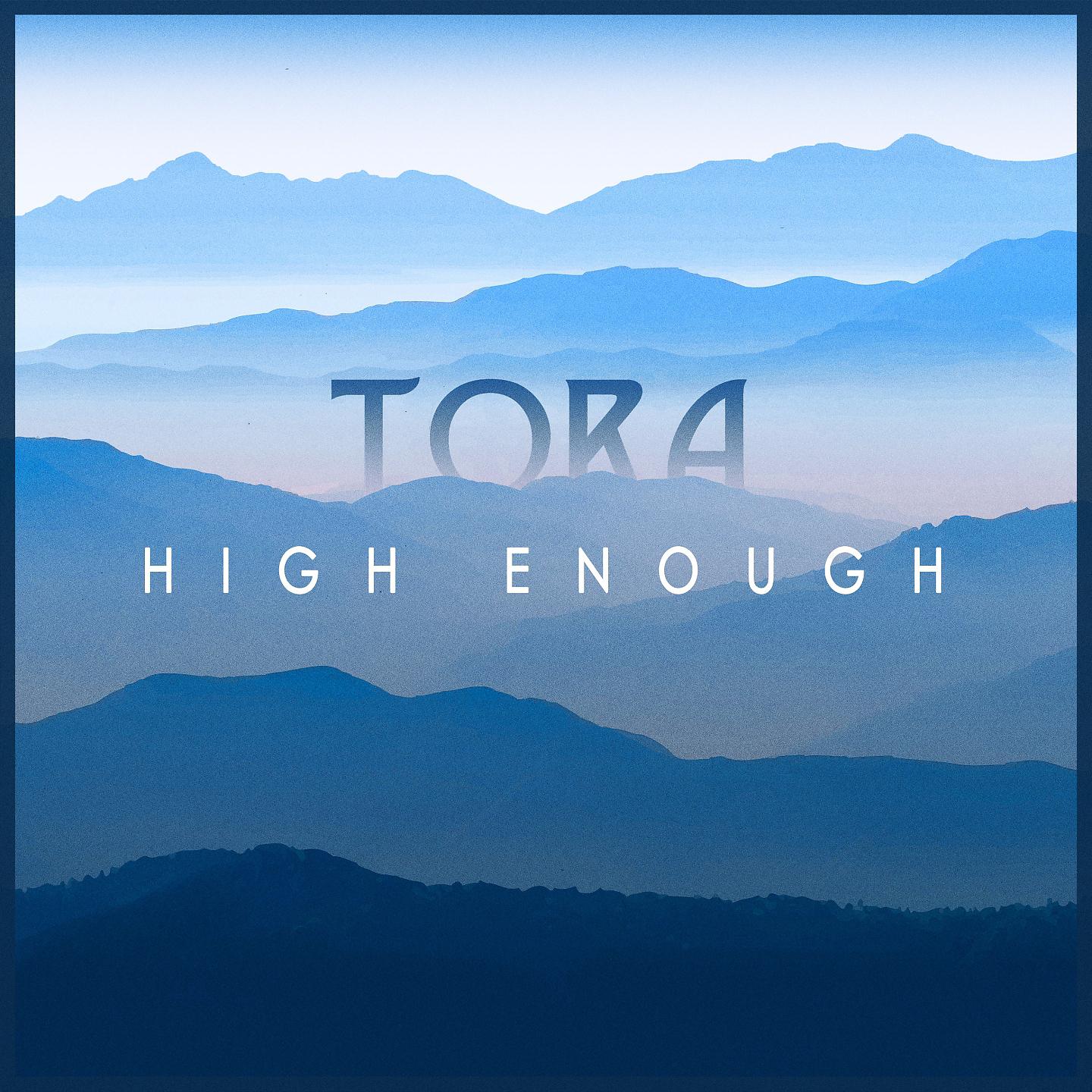 Постер альбома High Enough