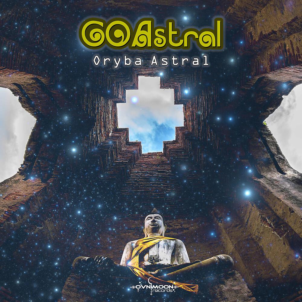 Постер альбома Oryba Astral