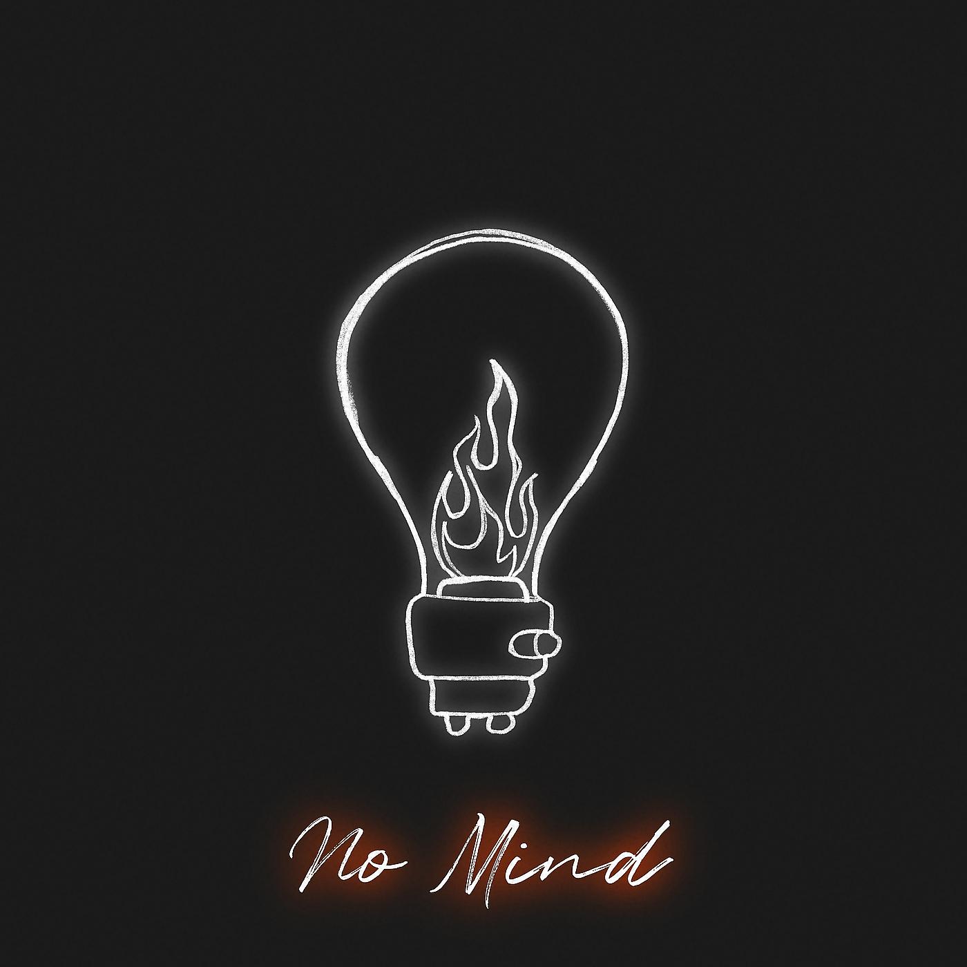 Постер альбома No Mind