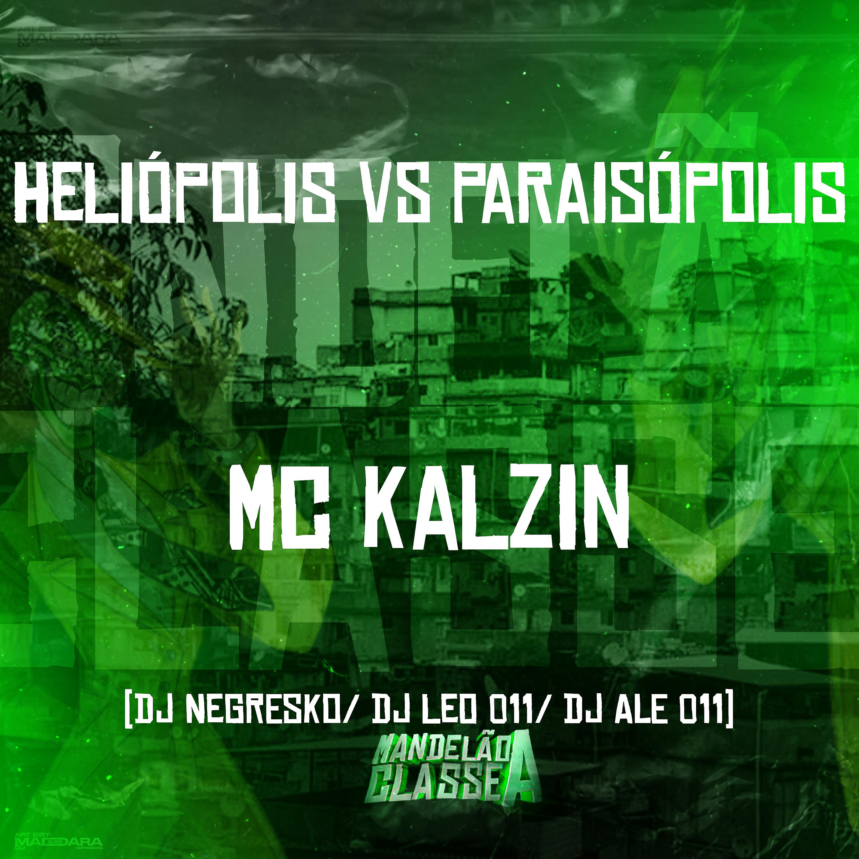 Постер альбома Heliópolis Vs Paraisópolis