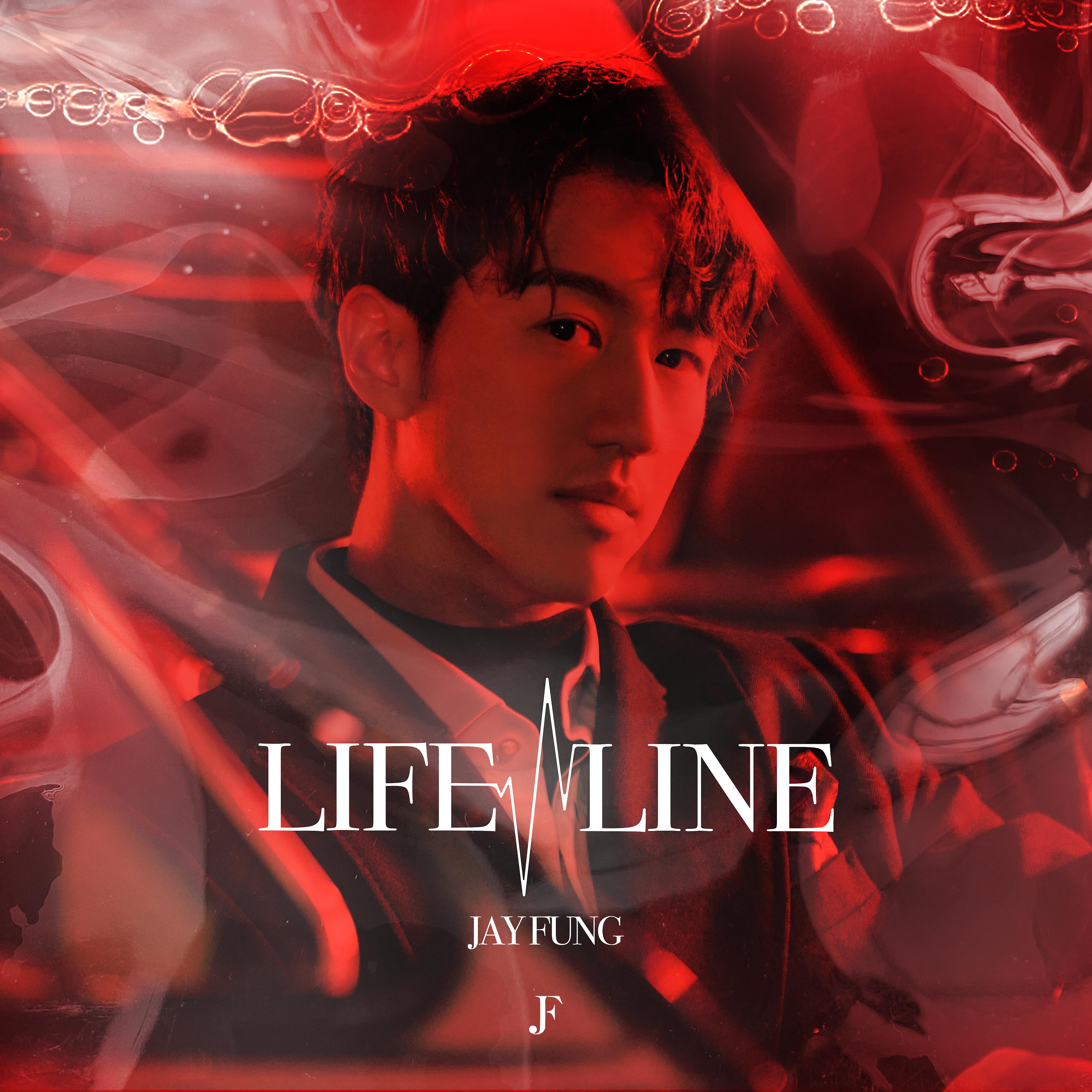 Постер альбома LIFE / LINE