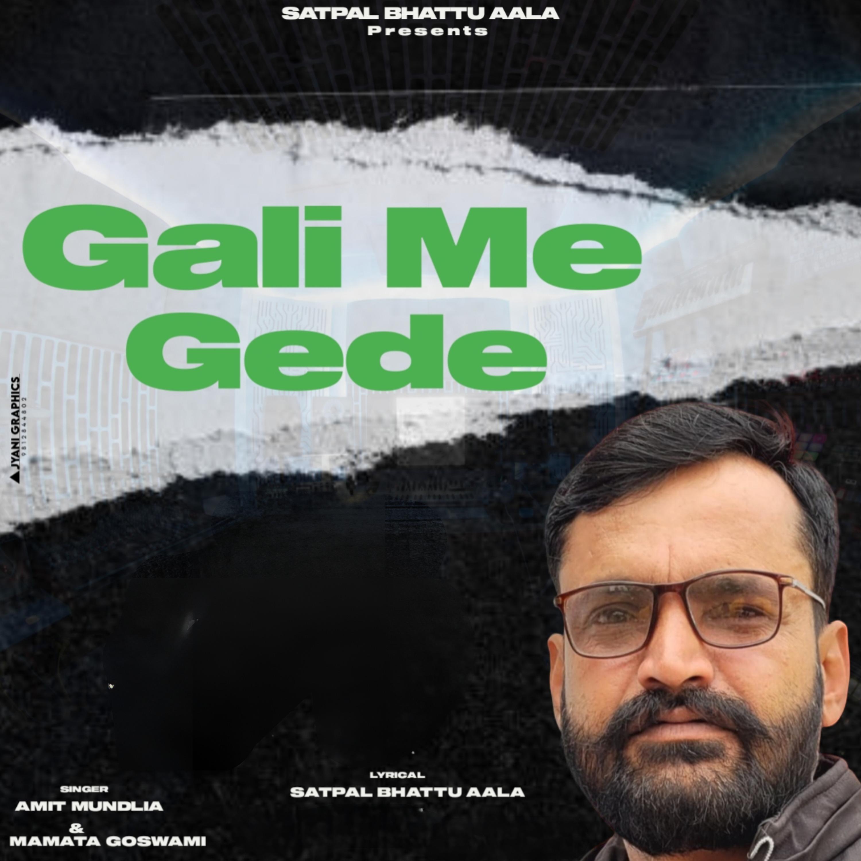 Постер альбома Gali Me Gede