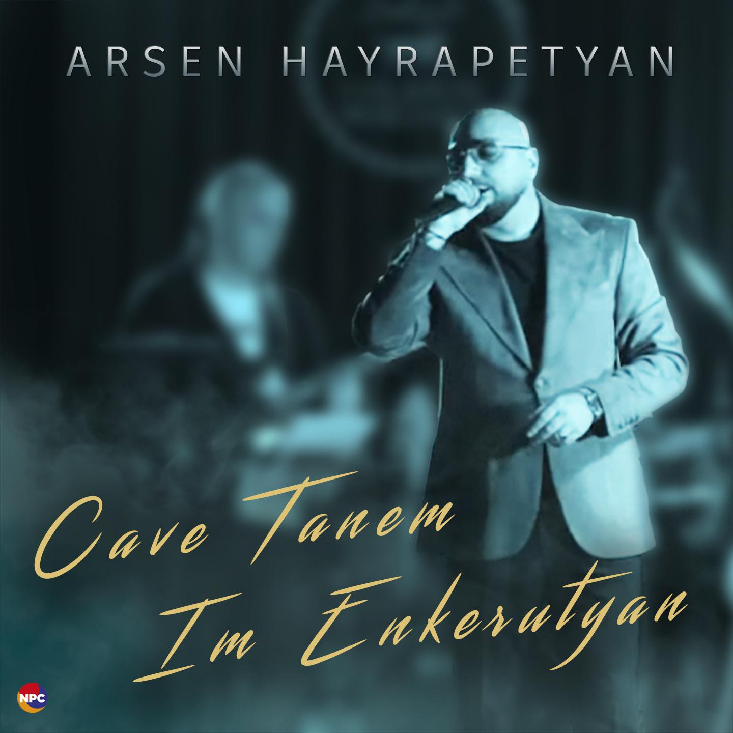 Постер альбома Cave Tanem Im Enkerutyan
