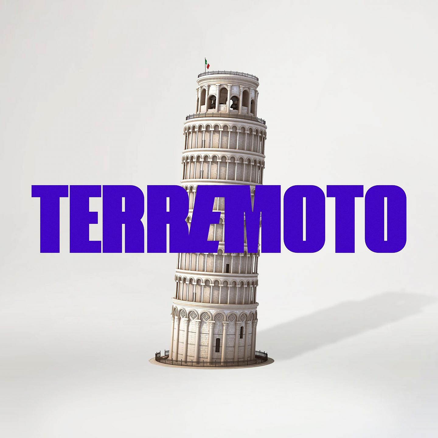 Постер альбома TERREMOTO