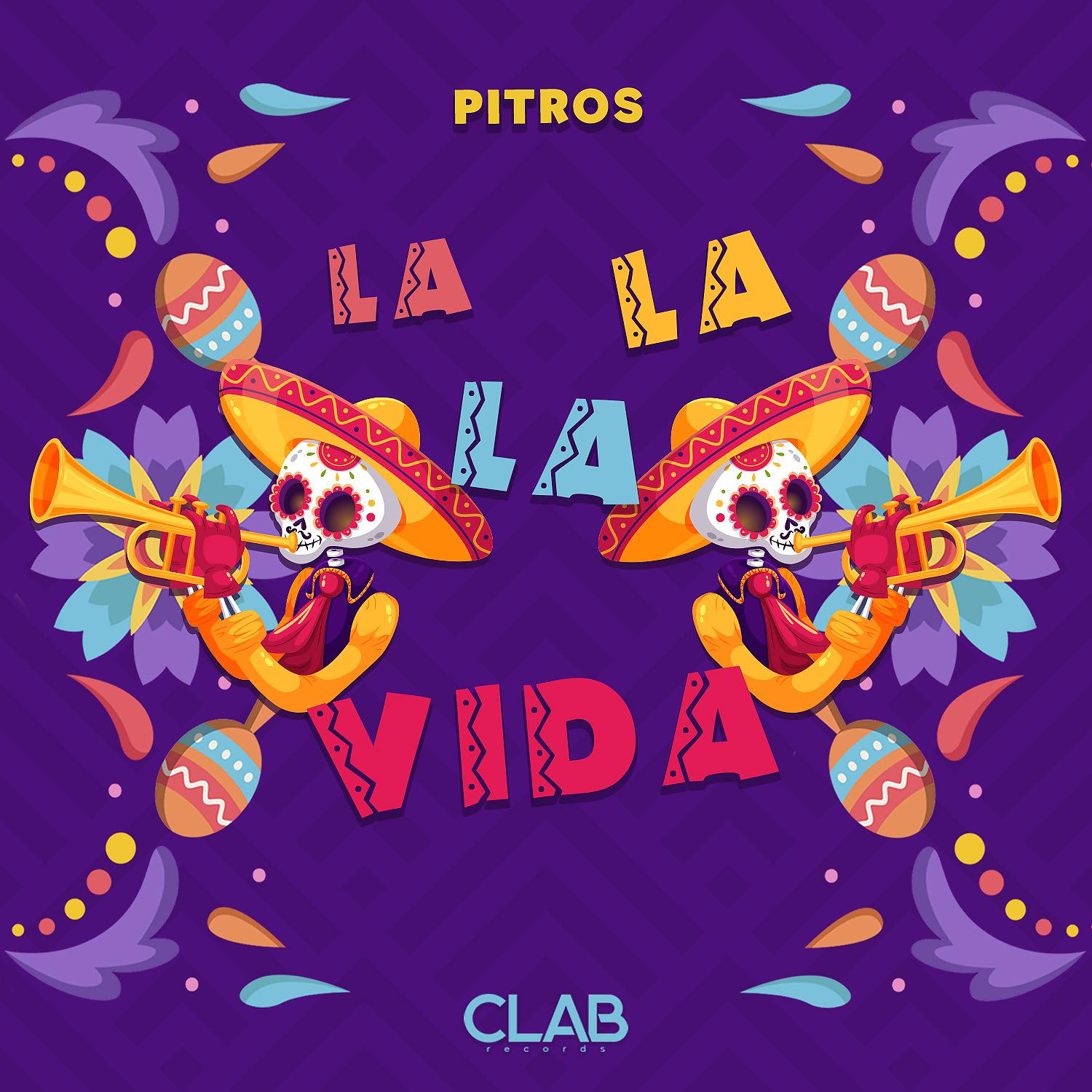 Постер альбома La La La Vida