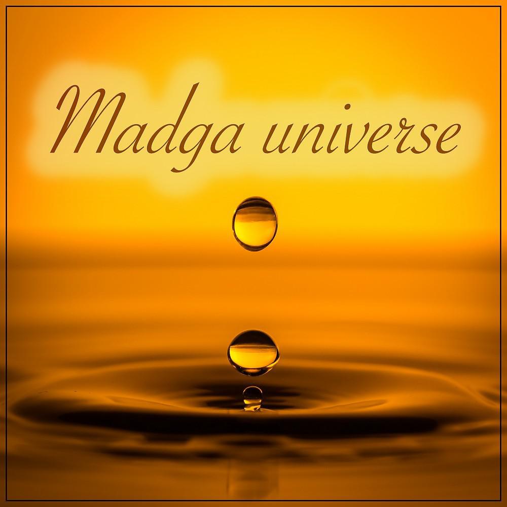 Постер альбома Madga Universe