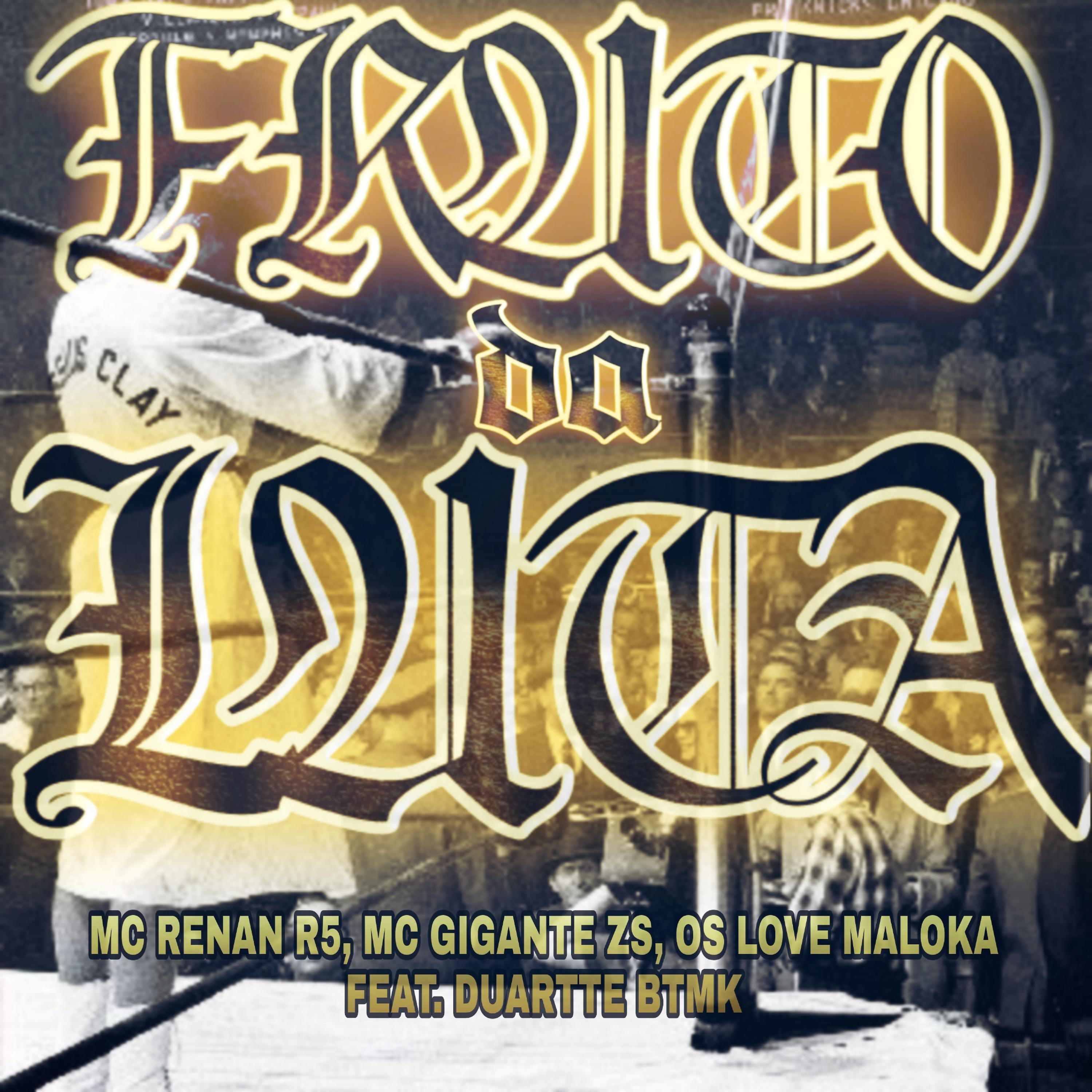 Постер альбома Fruto da Luta