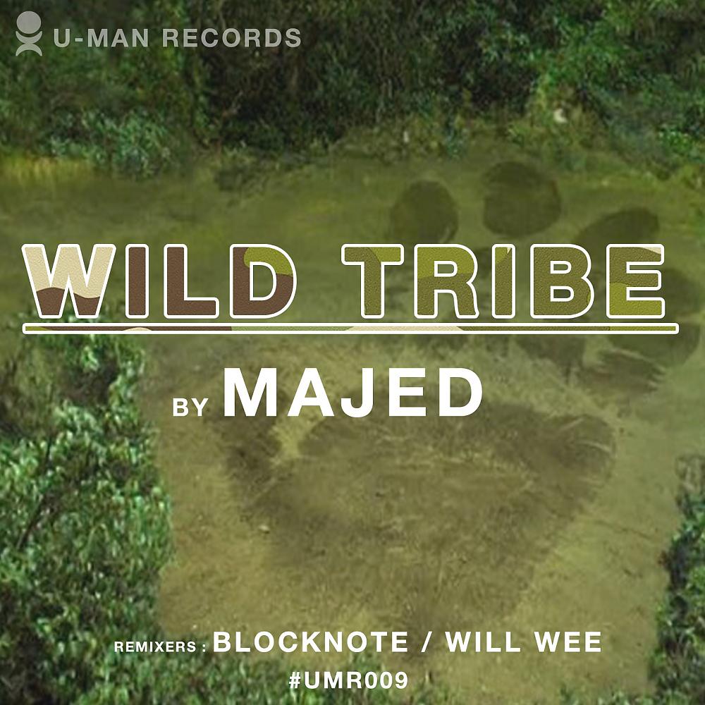 Постер альбома Wild Tribe