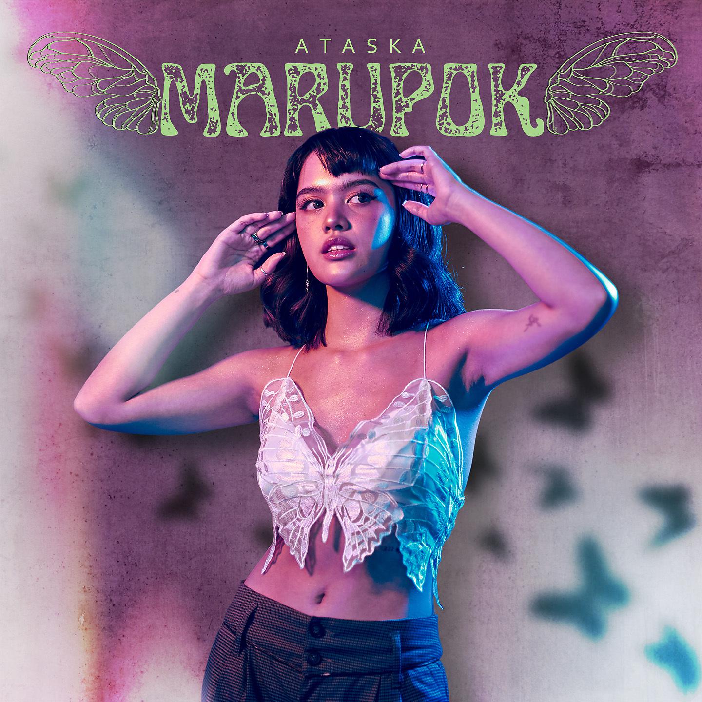 Постер альбома Marupok