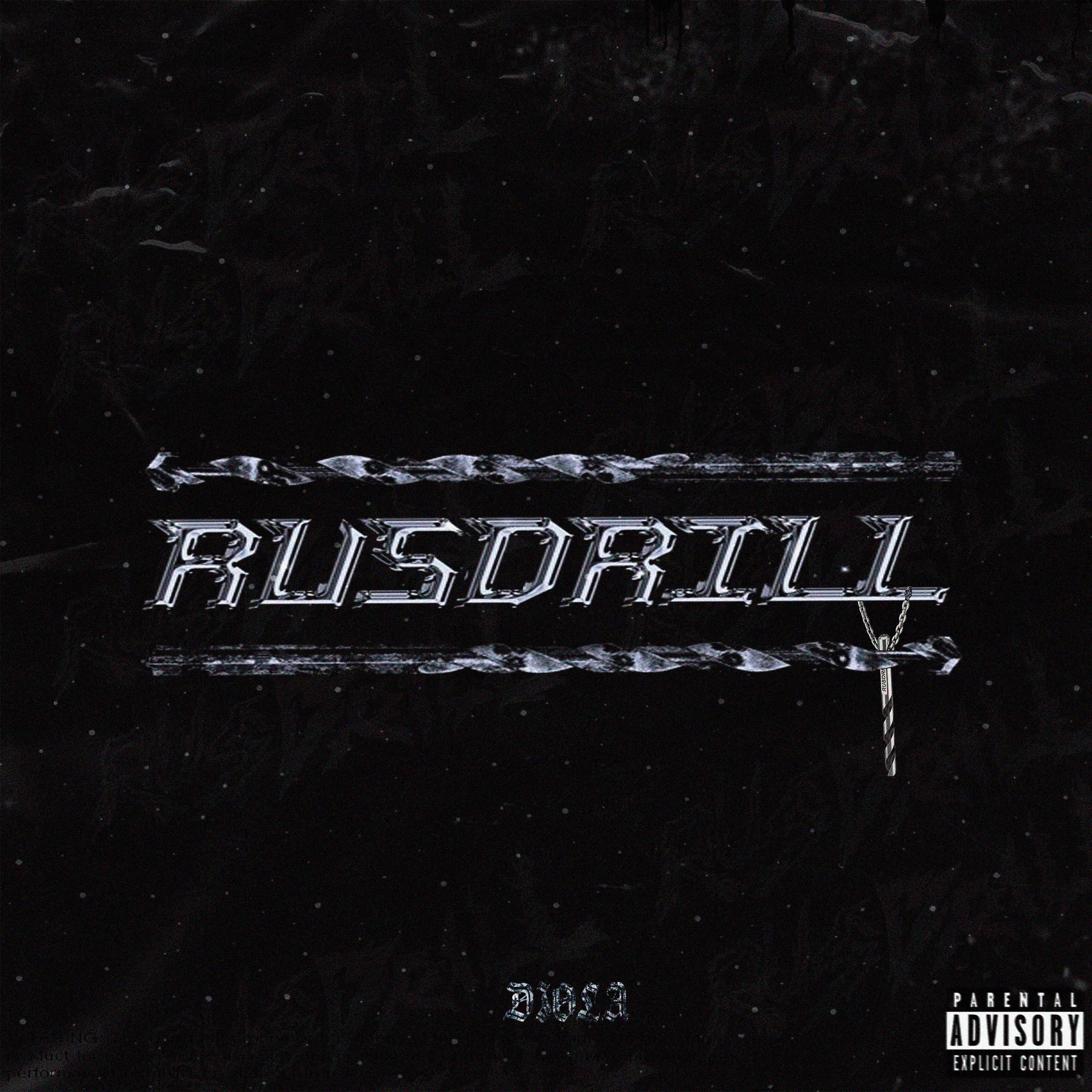 Постер альбома Rus Drill