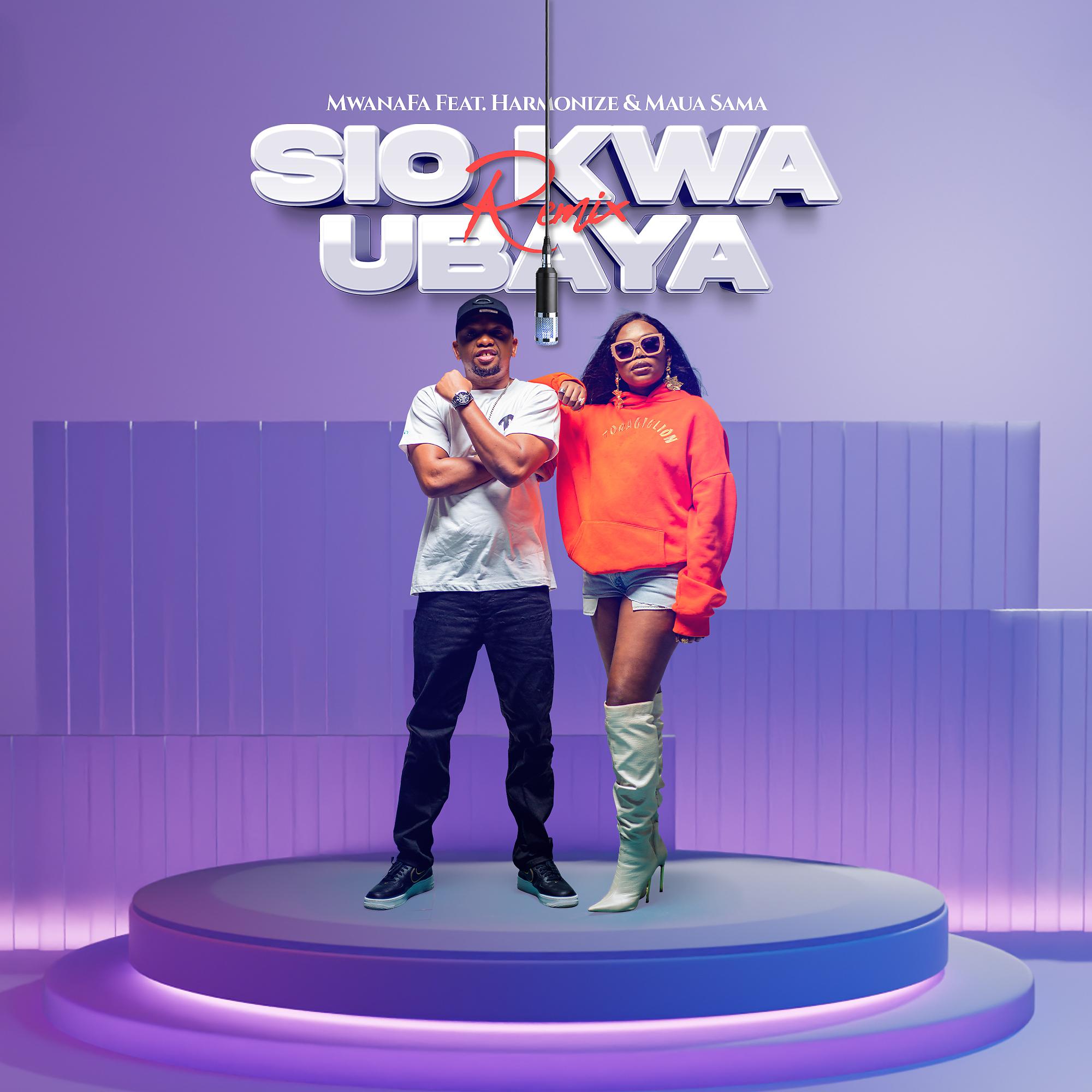 Постер альбома Sio Kwa Ubaya