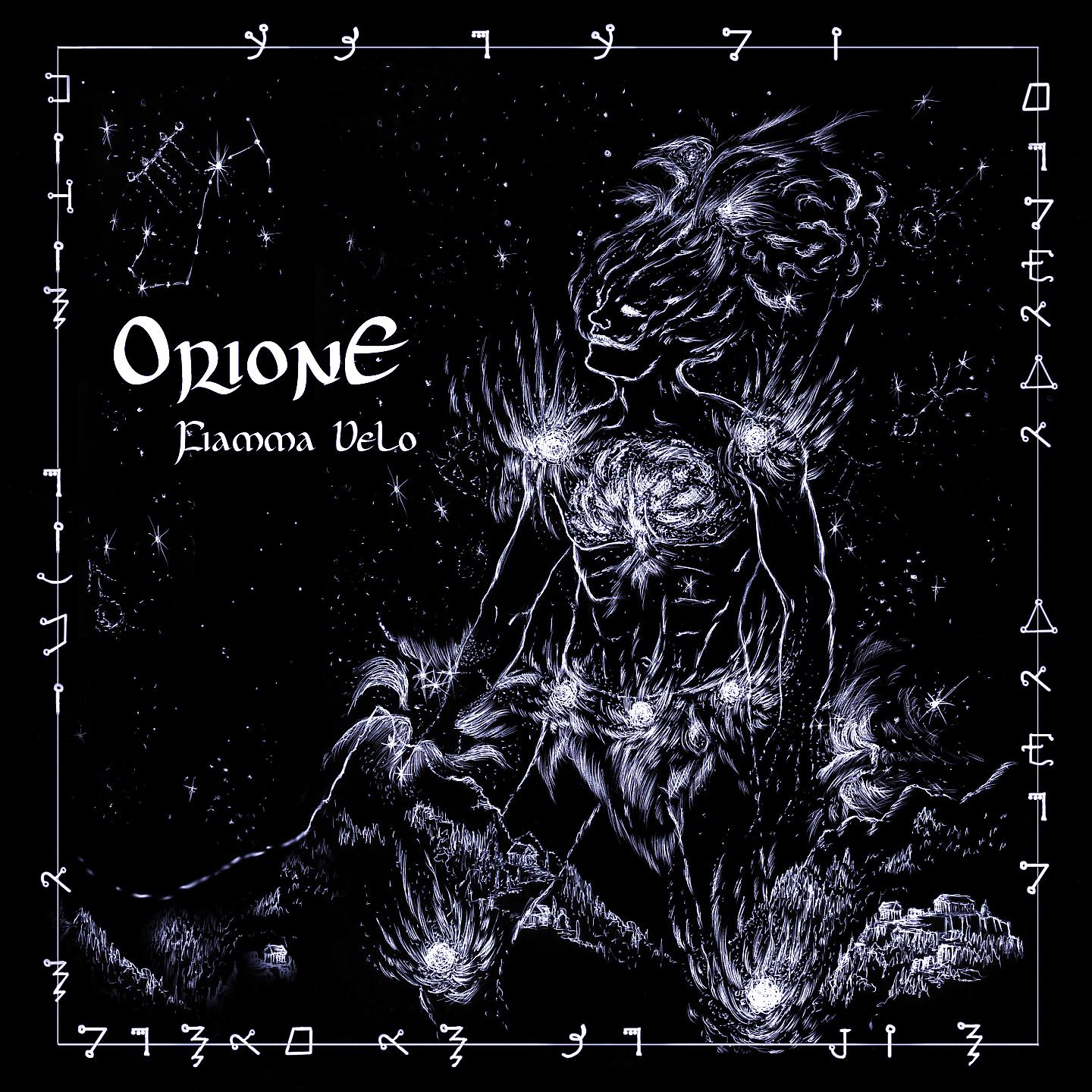 Постер альбома Orione
