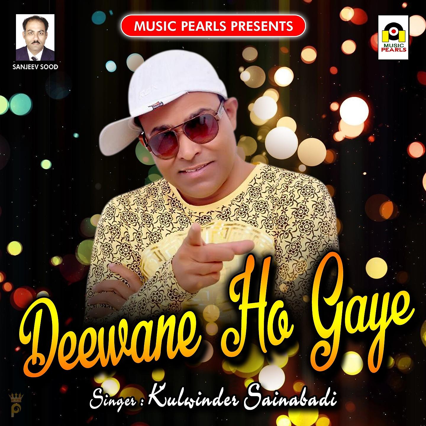 Постер альбома Deewane Ho Gaye