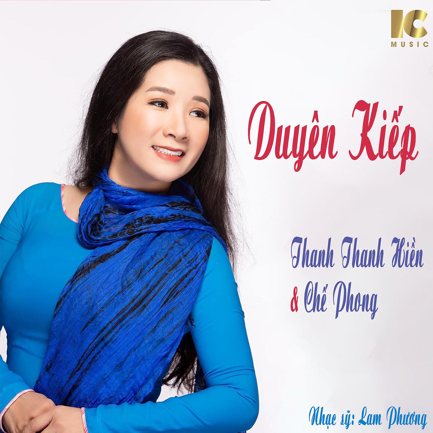 Постер альбома Duyên Kiếp