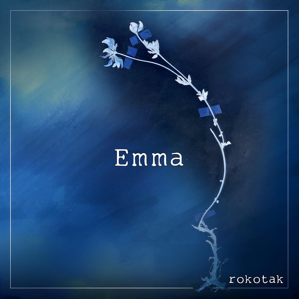Постер альбома Emma