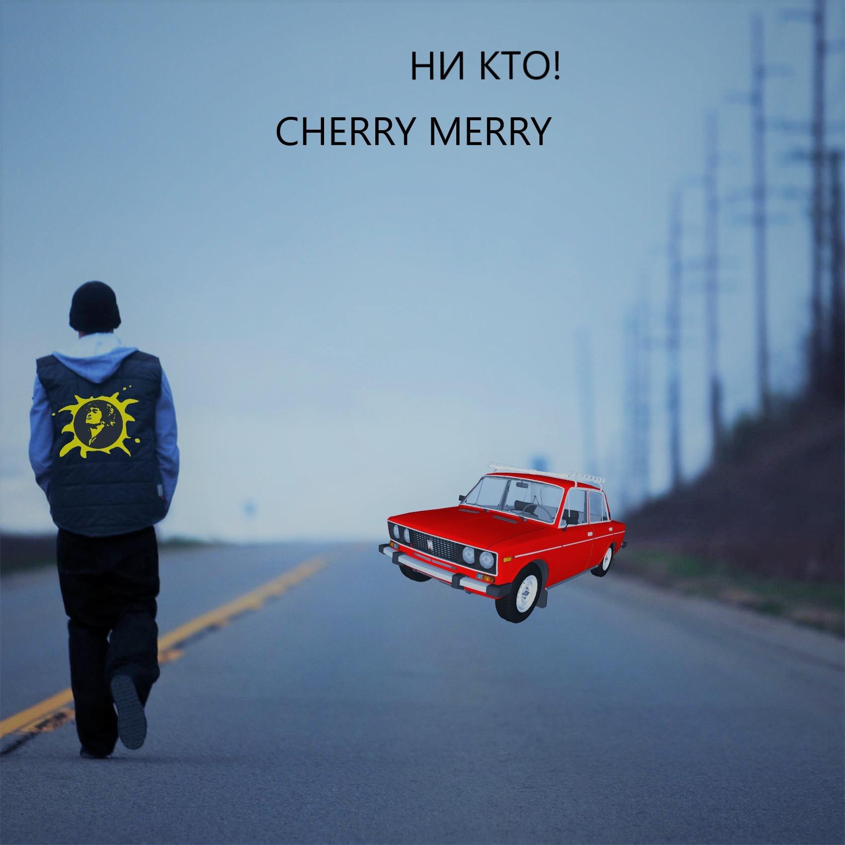 Постер альбома Cherry Merry
