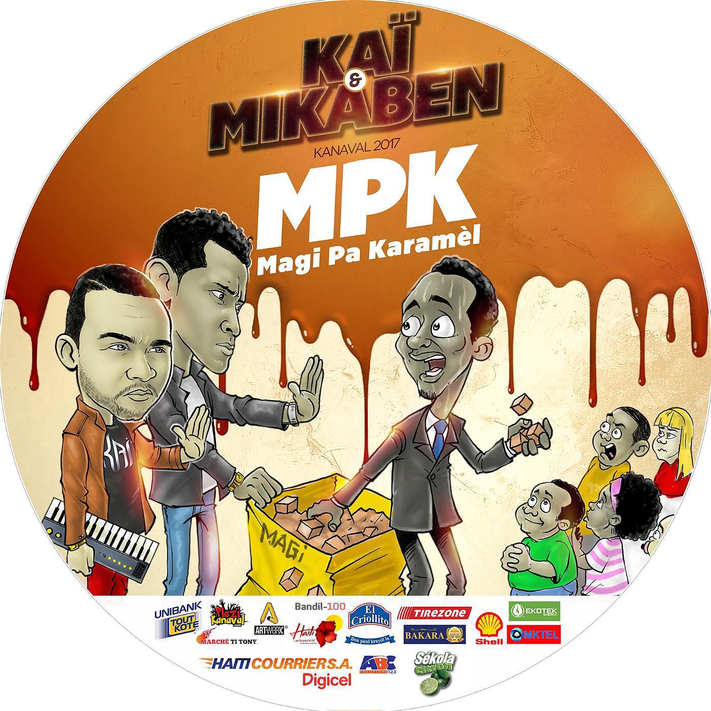 Постер альбома MPK (Magi Pa Karamel)