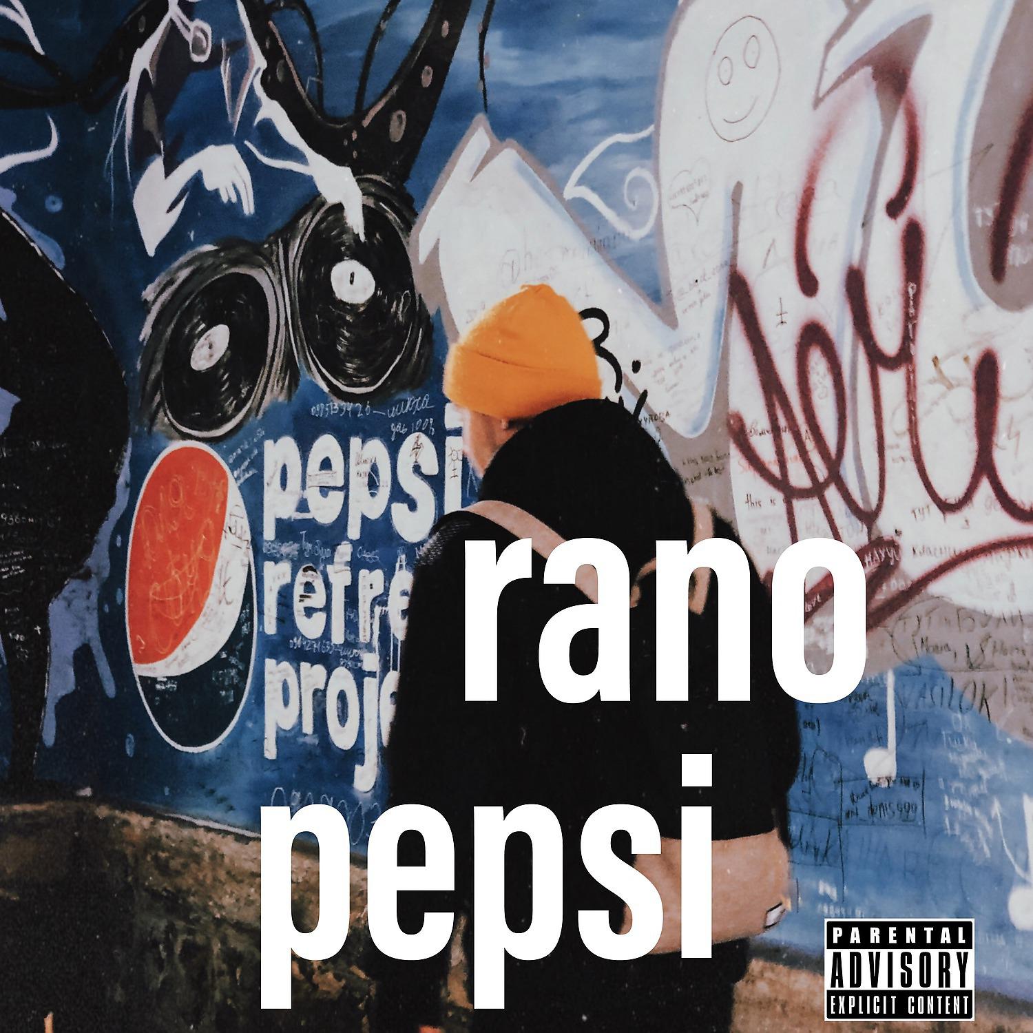 Постер альбома Pepsi