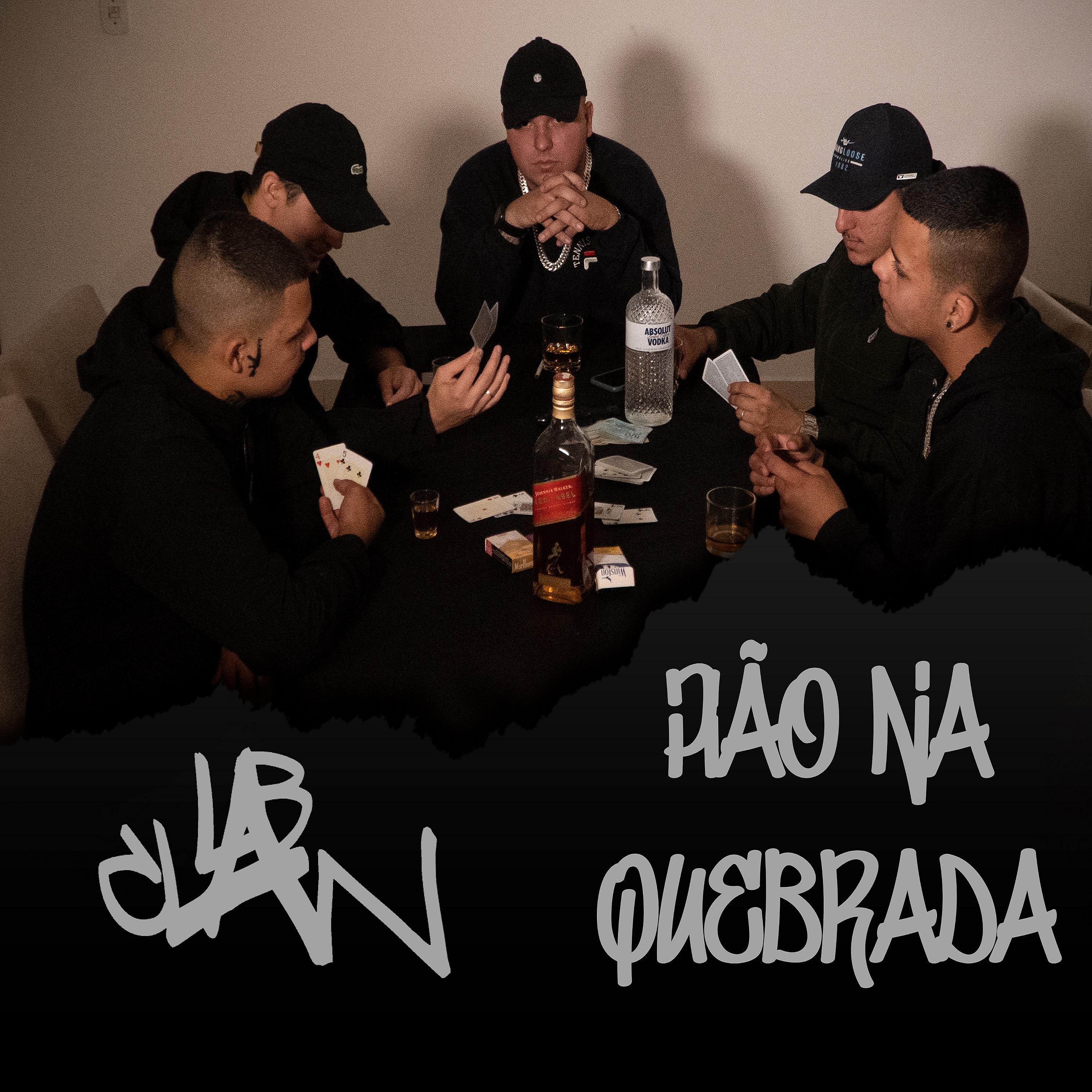 Постер альбома Pião na Quebrada