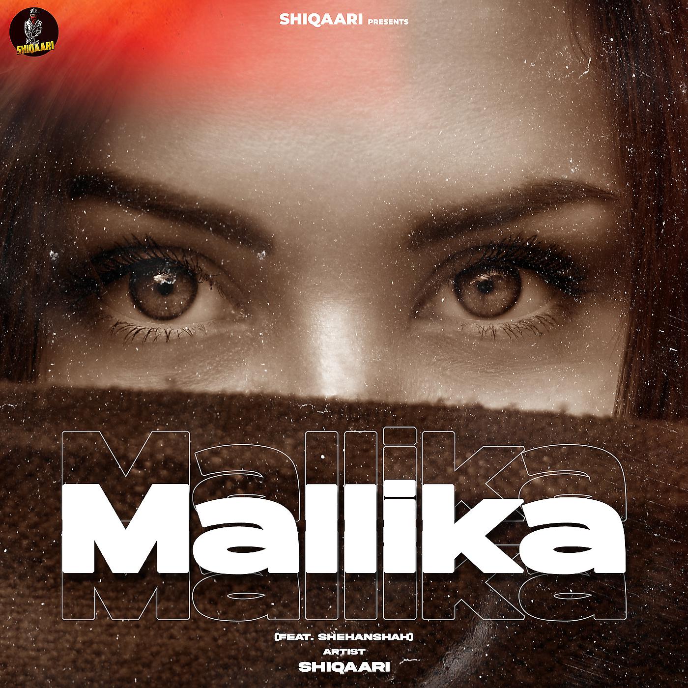 Постер альбома Mallika