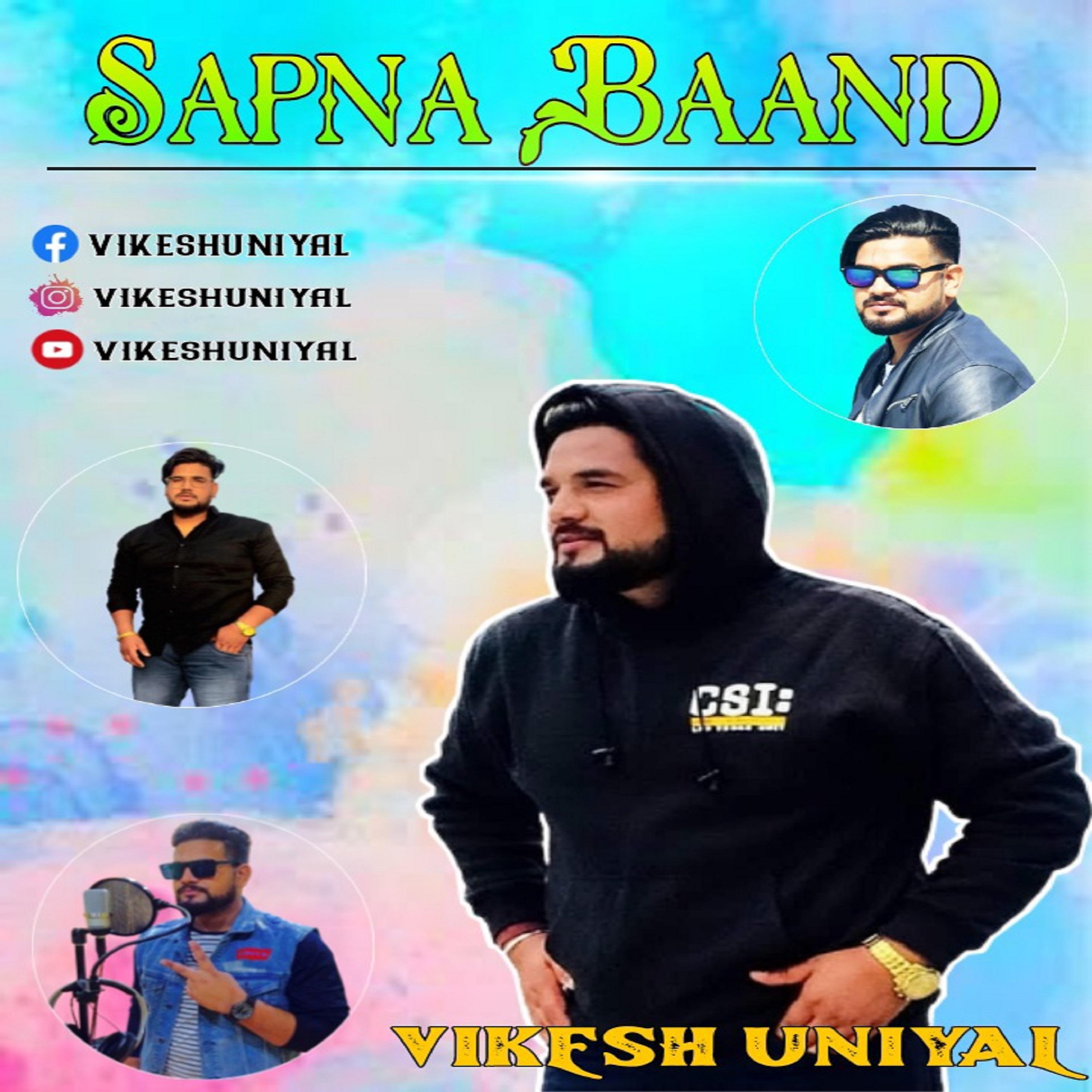 Постер альбома Sapna Baand