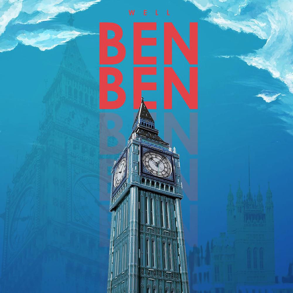 Постер альбома Ben, Ben