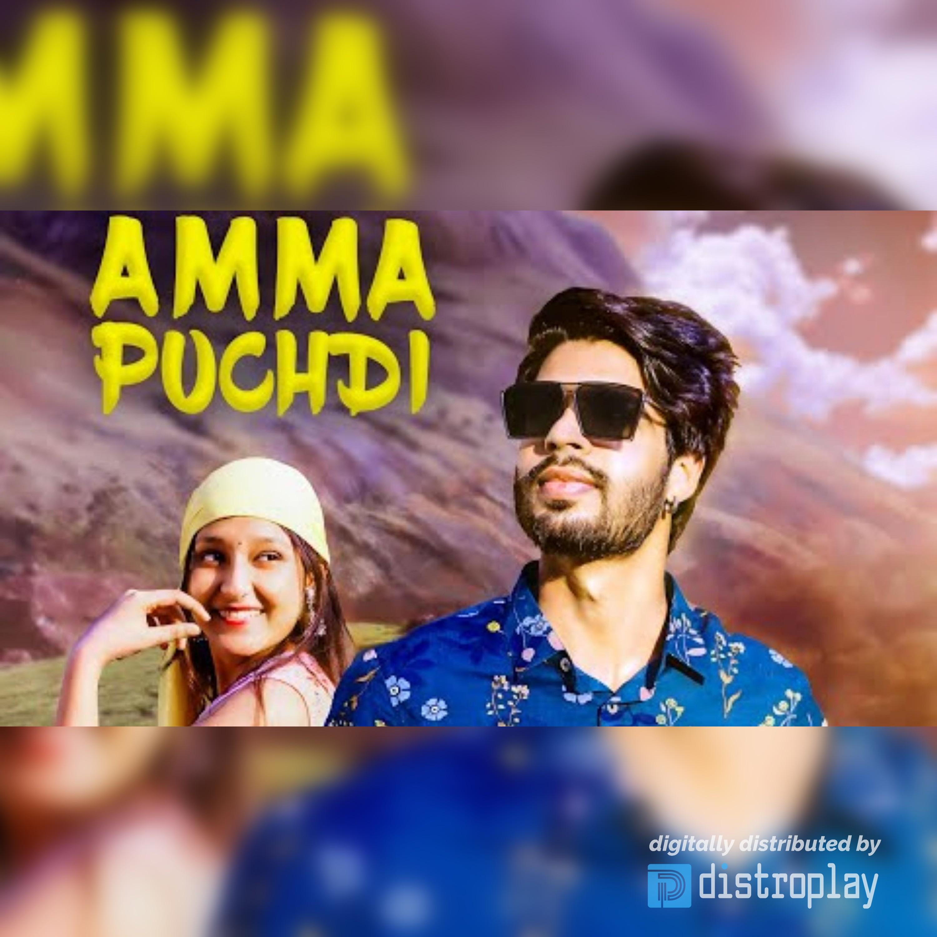 Постер альбома Amma Puchdi