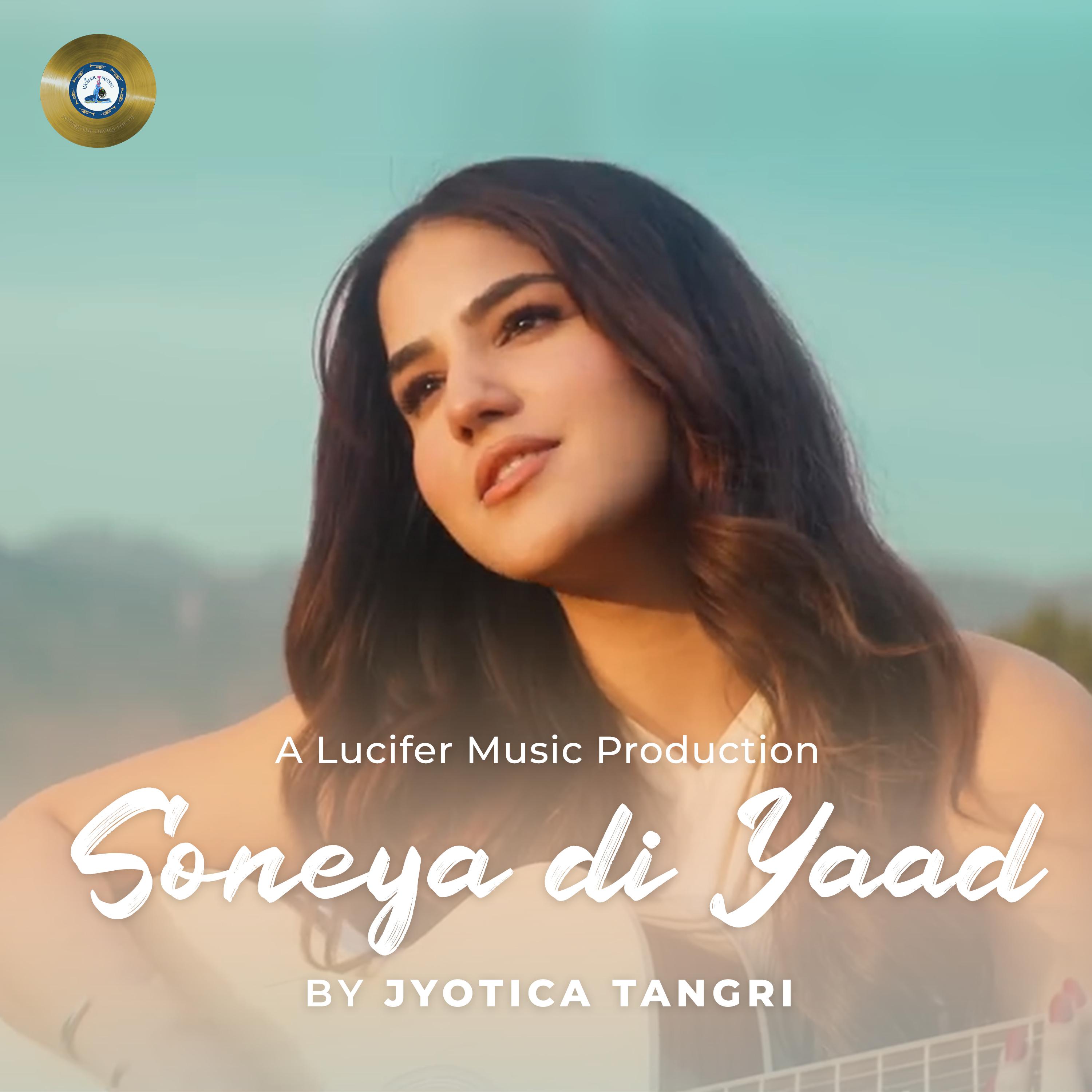 Постер альбома Soneya Di Yaad