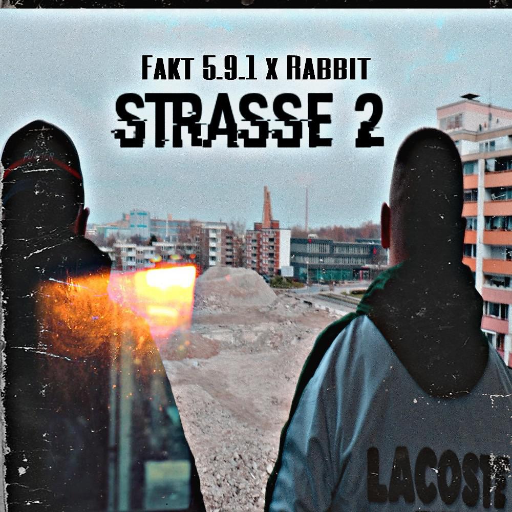 Постер альбома Strasse 2
