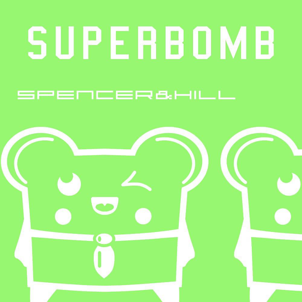 Постер альбома Superbomb