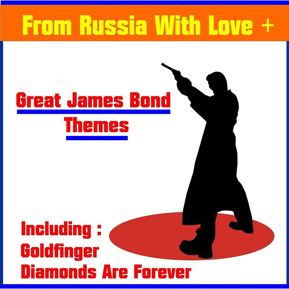 Постер альбома James Bond Themes