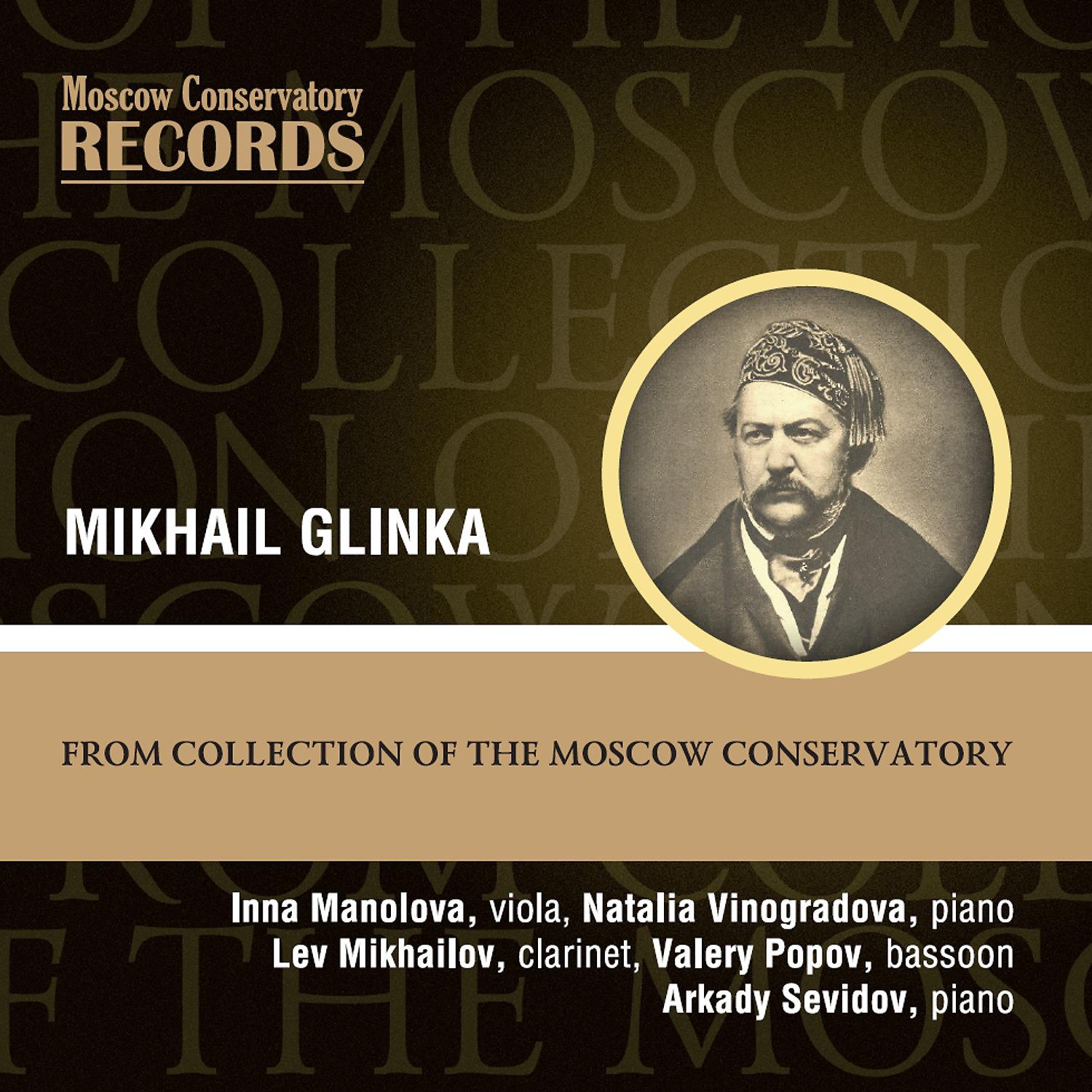 Постер альбома Mikhail Glinka