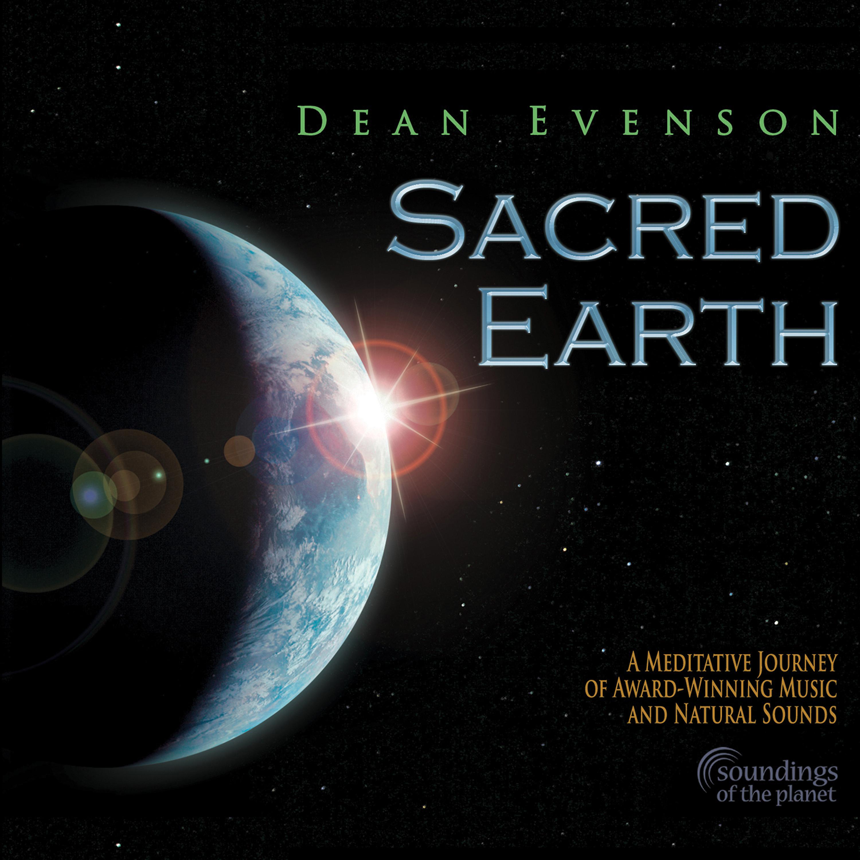 Постер альбома Sacred Earth