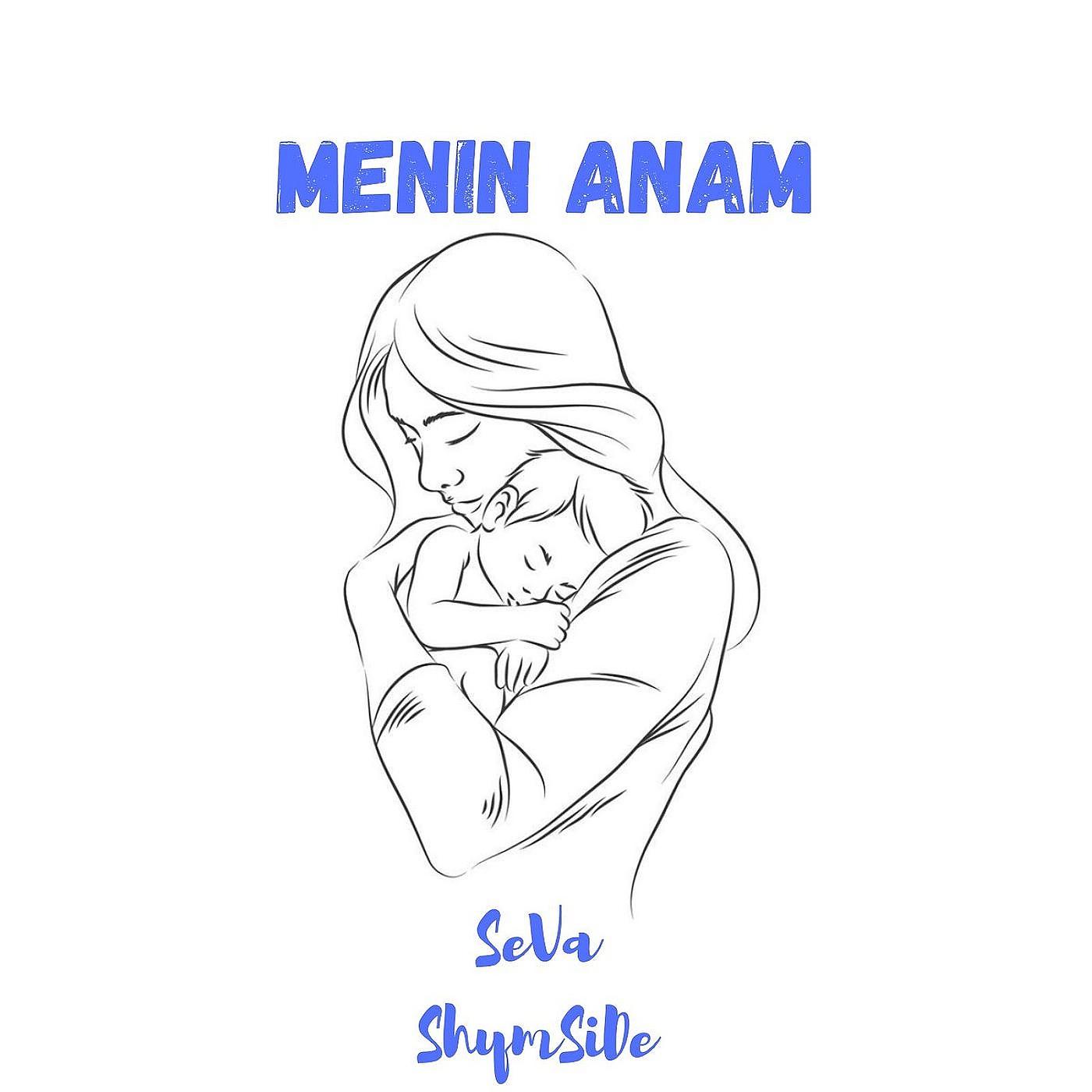 Постер альбома Menin Anam