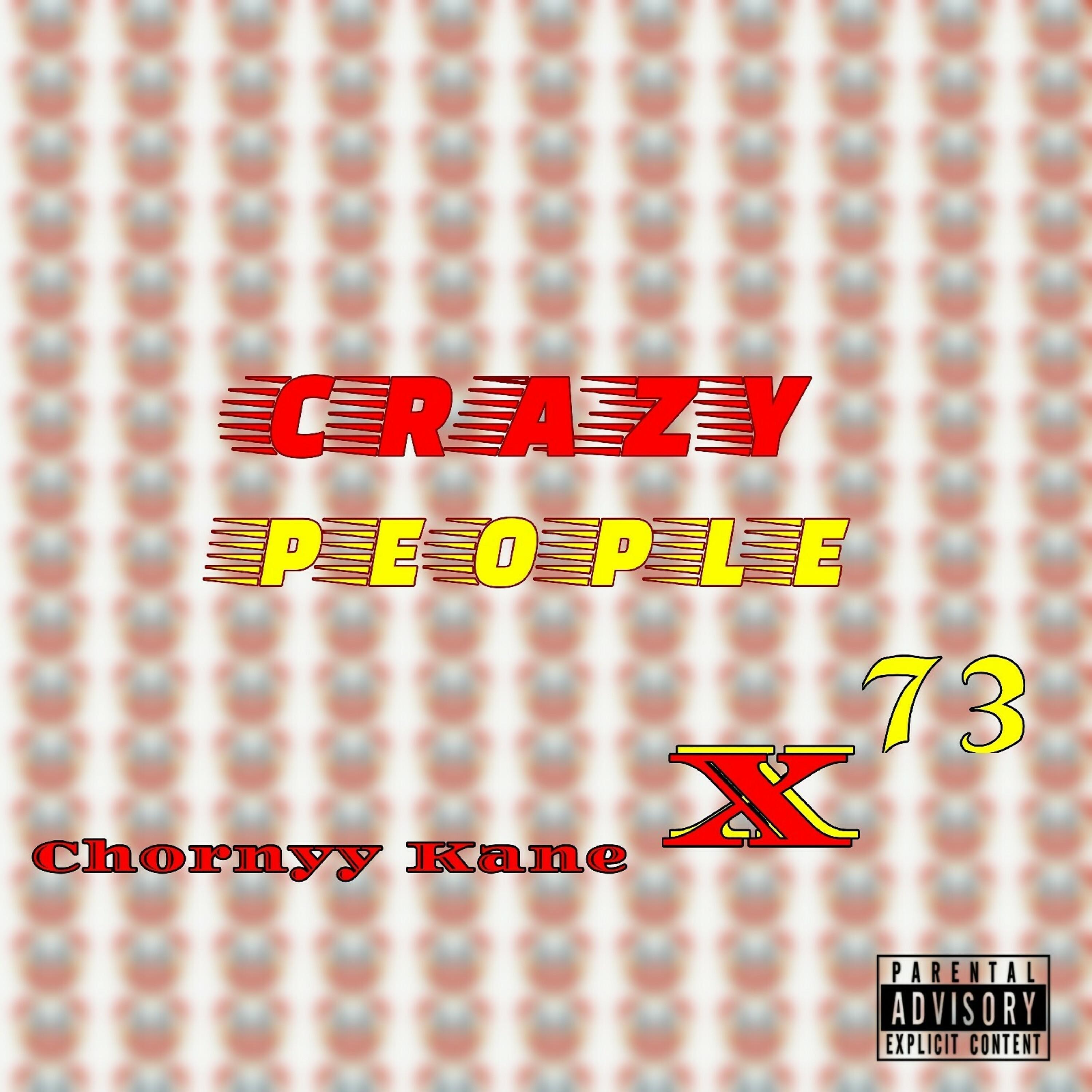 Постер альбома Crazy People